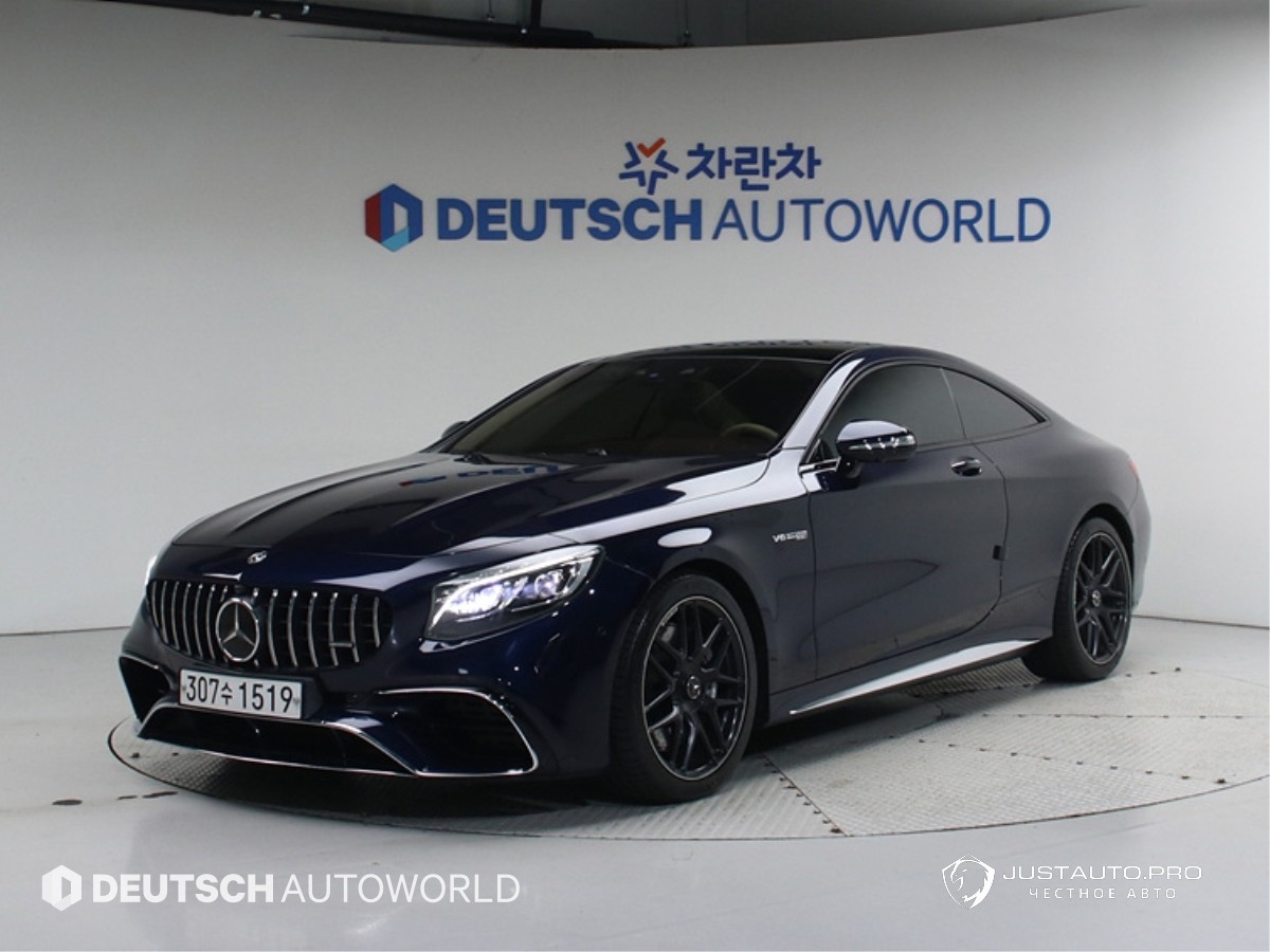 Автомобиль Mercedes-Benz S-Class