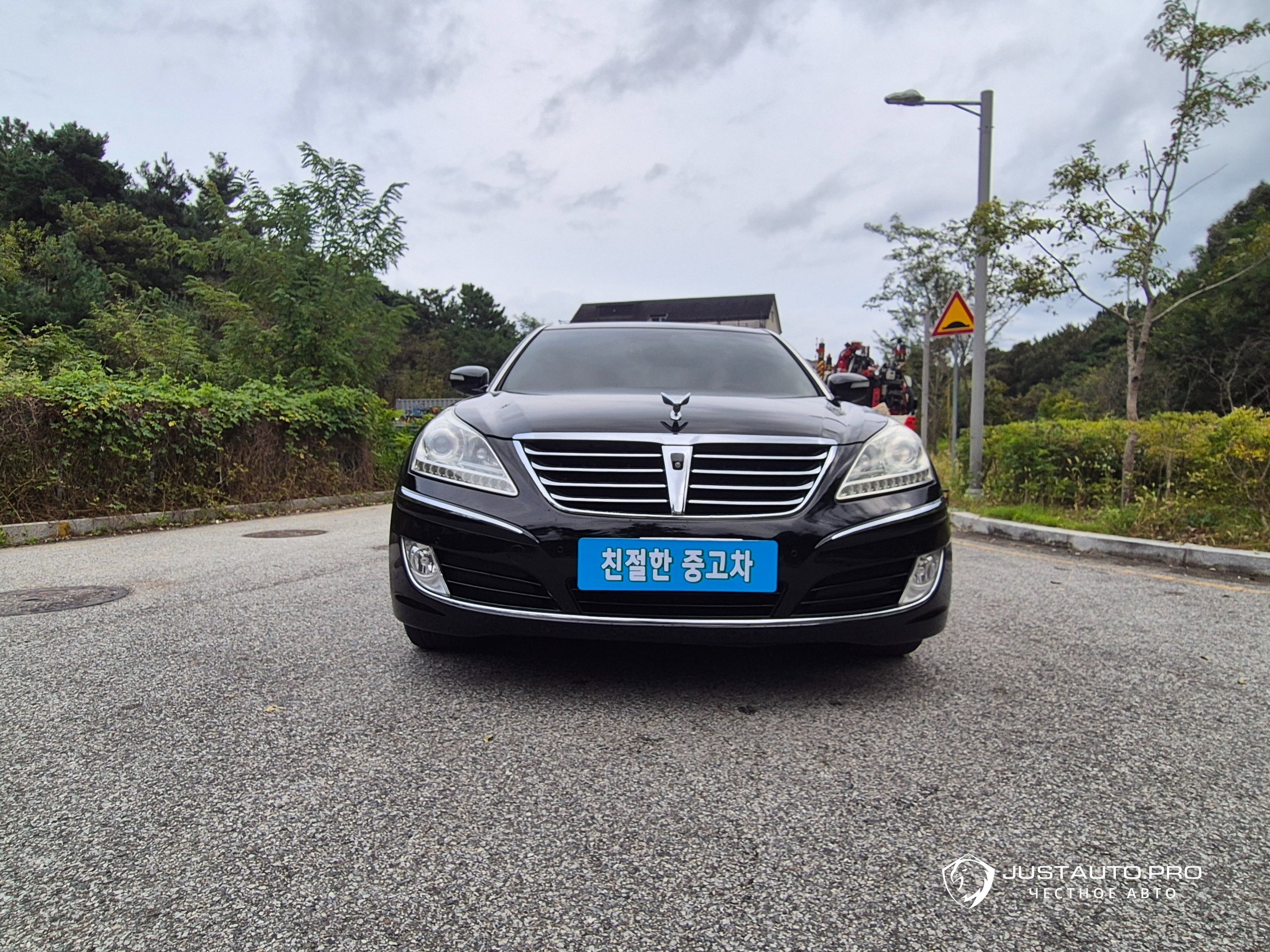 Автомобиль Hyundai Equus