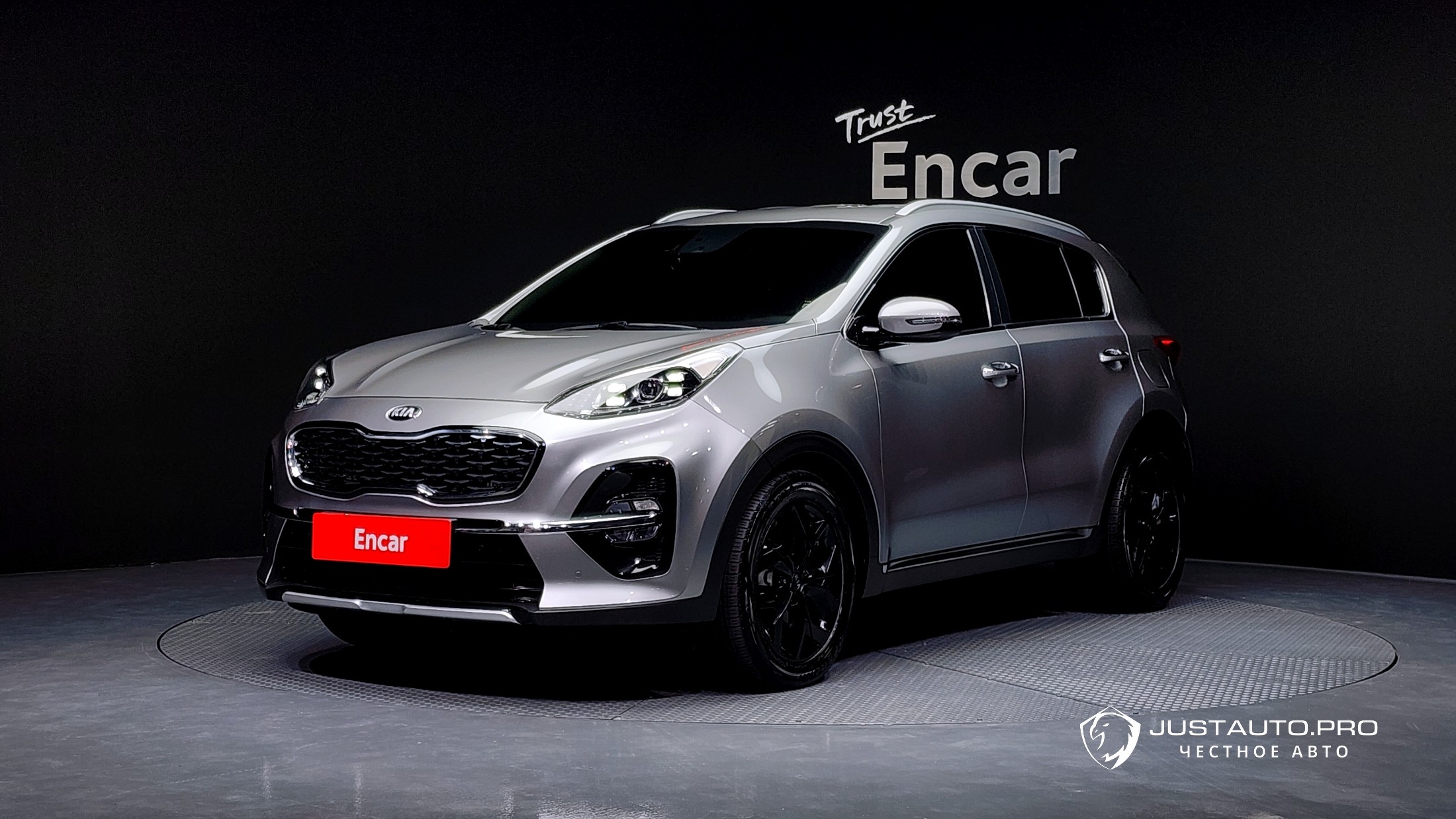 Автомобиль Kia Sportage