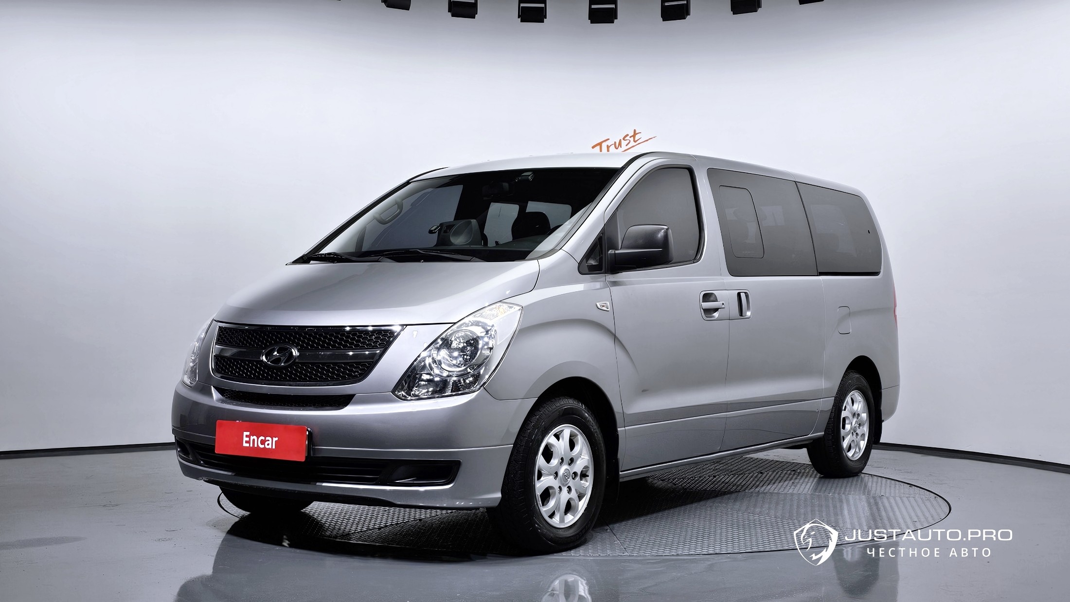 Автомобиль Hyundai Starex