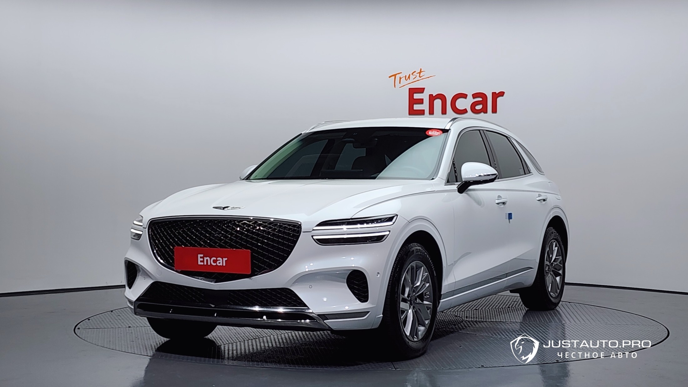 Автомобиль Genesis GV70