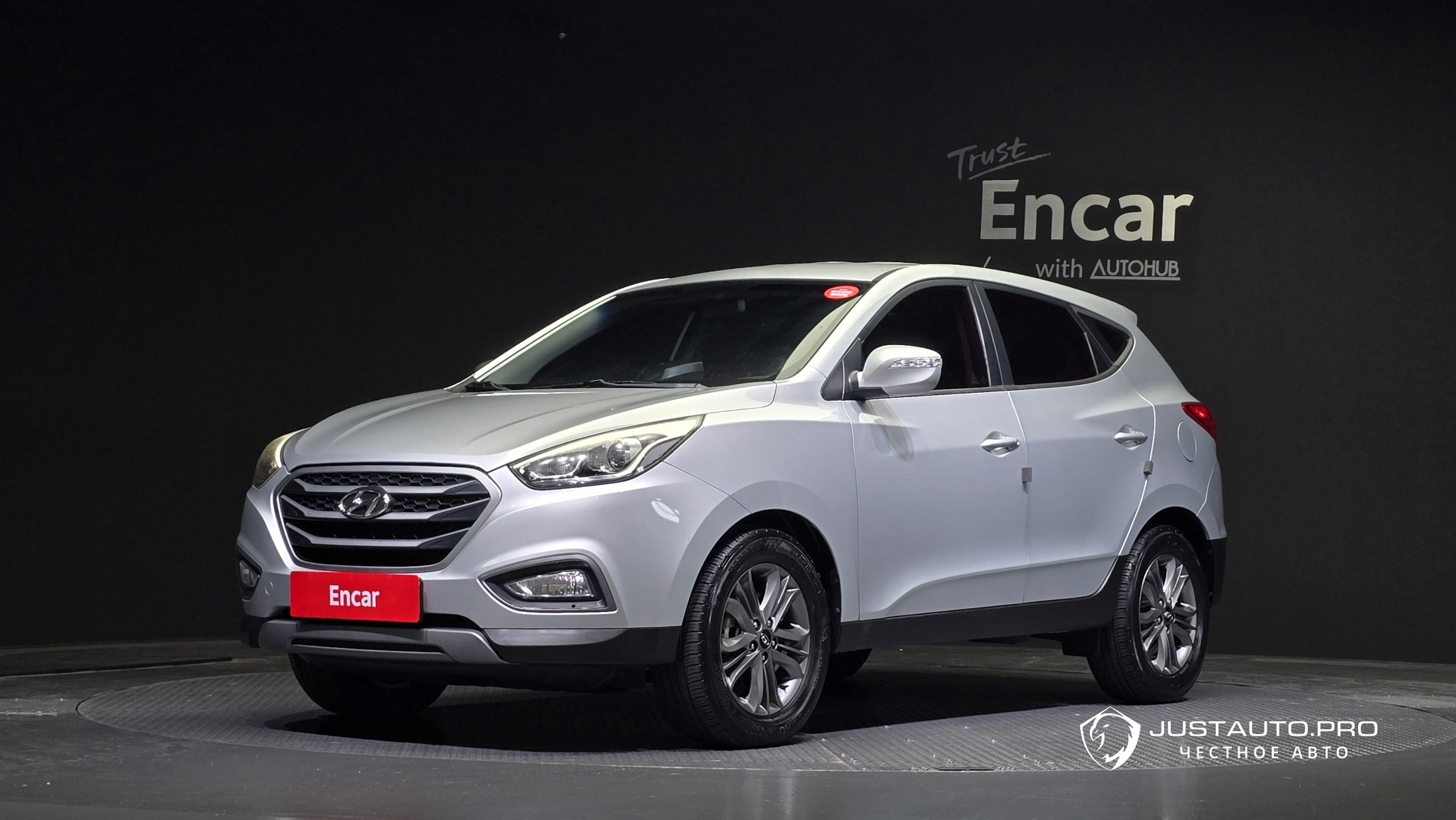 Автомобиль Hyundai Tucson