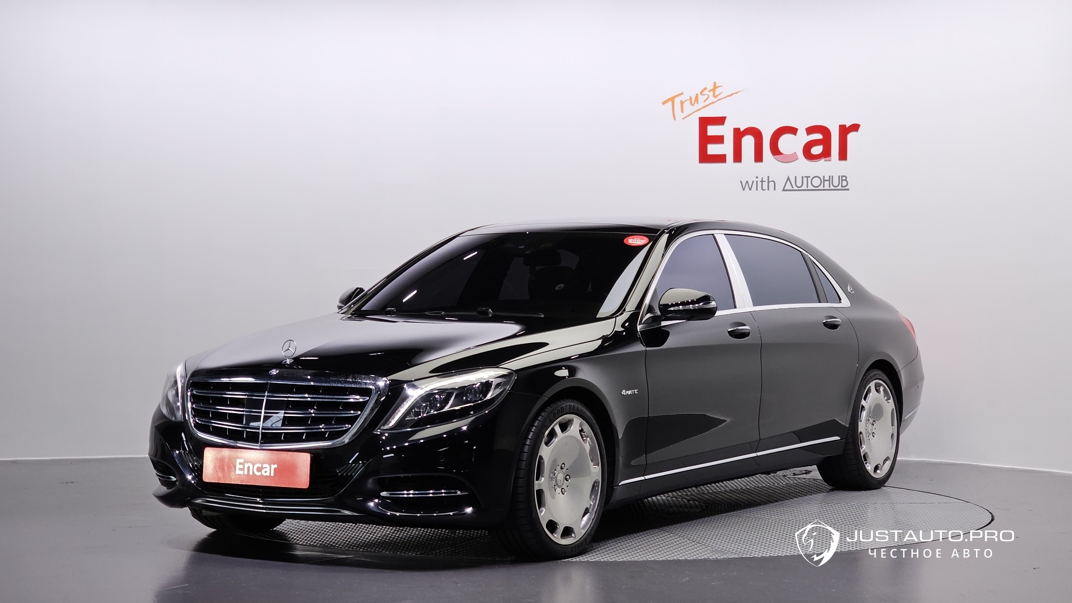 Автомобиль Mercedes-Benz S-Class