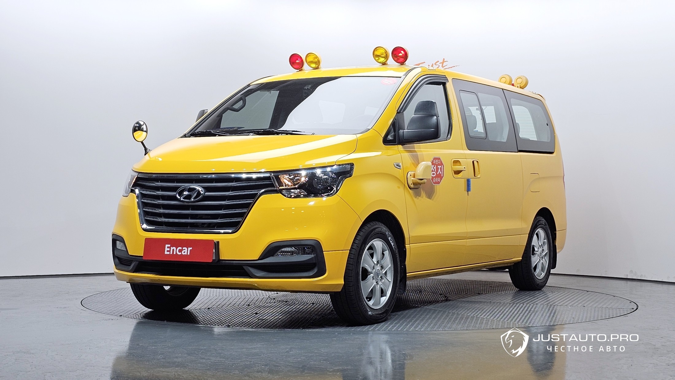 Автомобиль Hyundai Starex