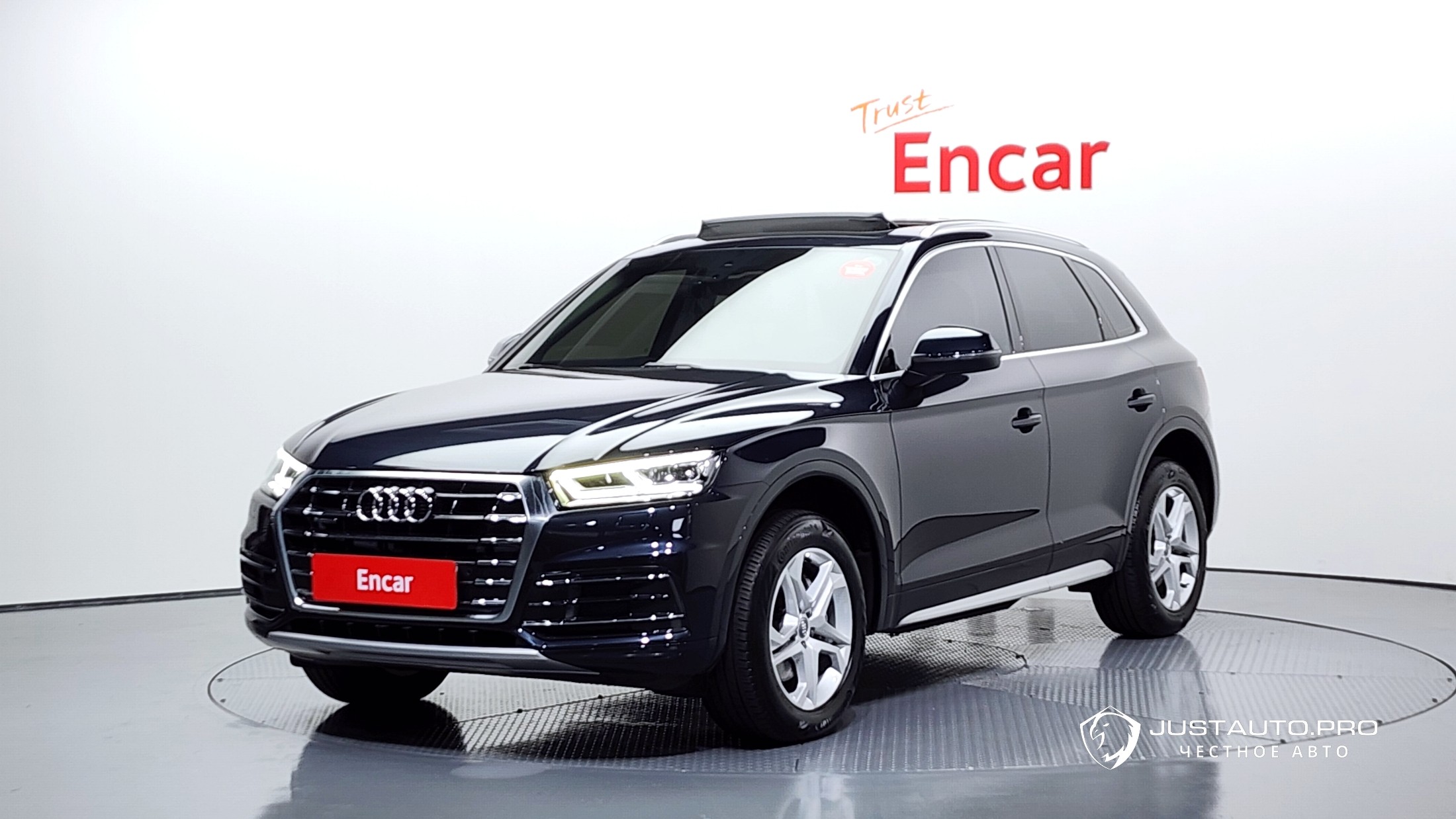 Автомобиль Audi Q5