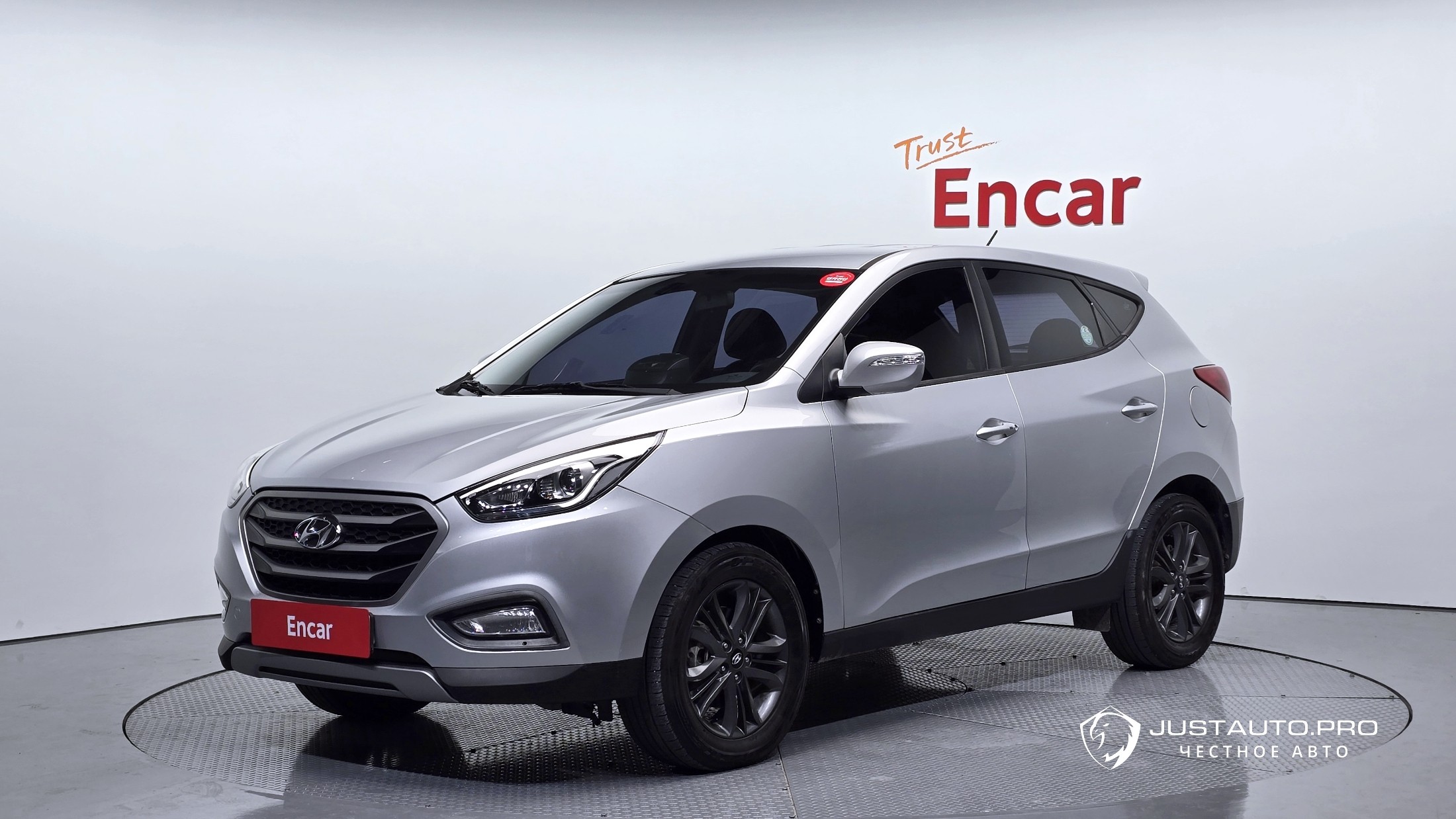 Автомобиль Hyundai Tucson