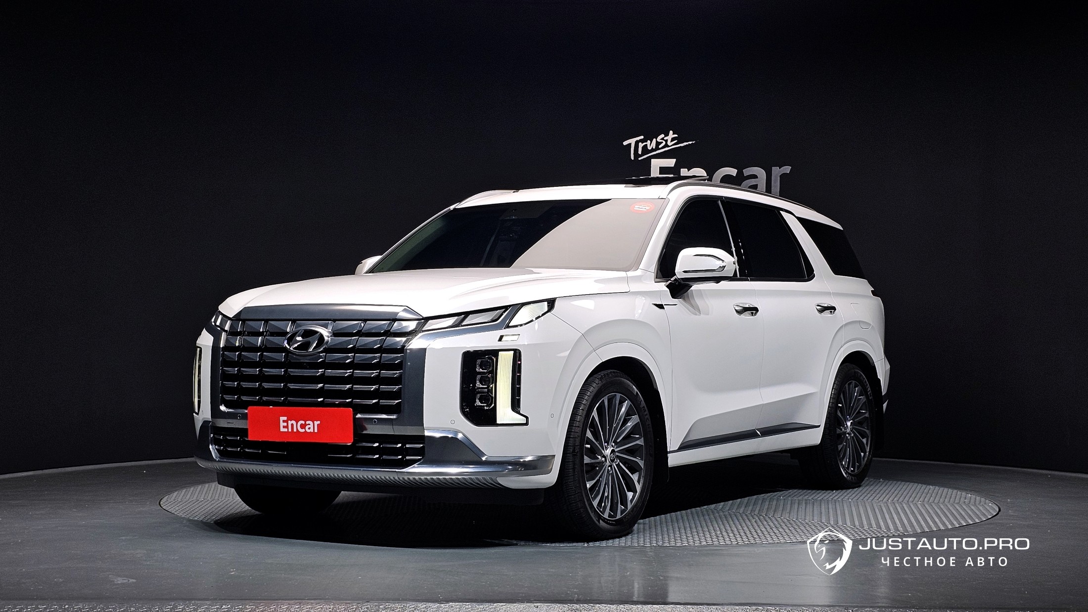 Автомобиль Hyundai Palisade