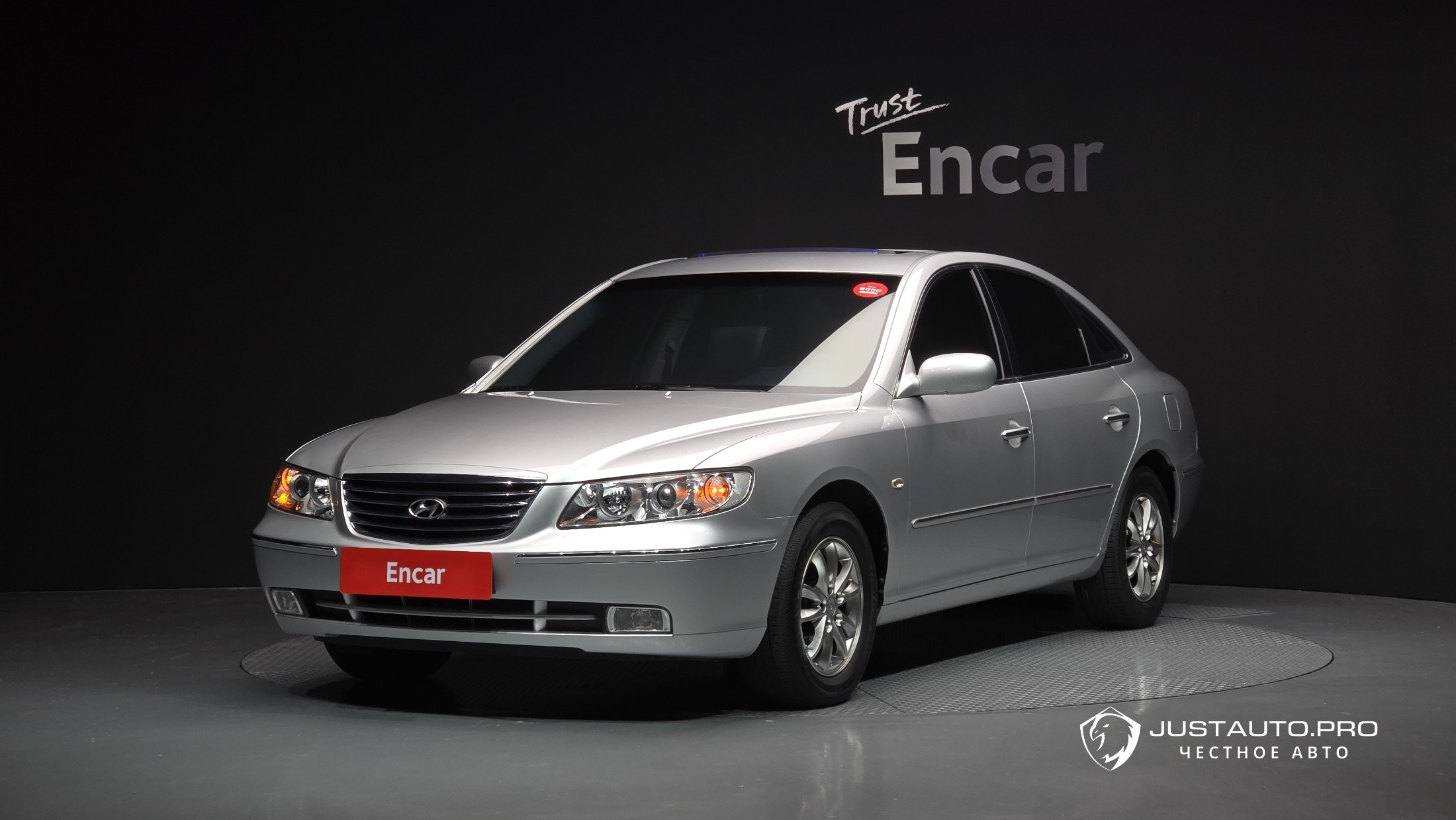 Автомобиль Hyundai Grandeur