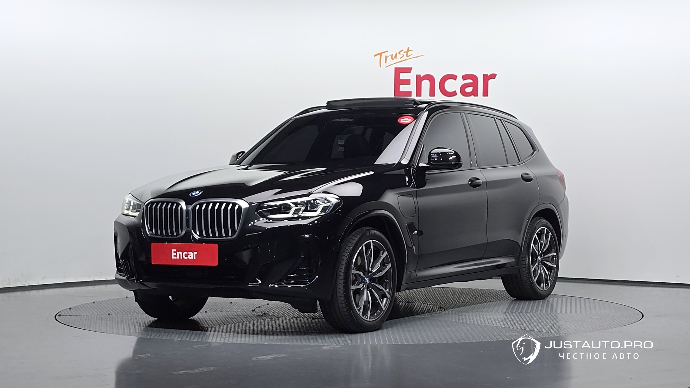 Автомобиль BMW X3