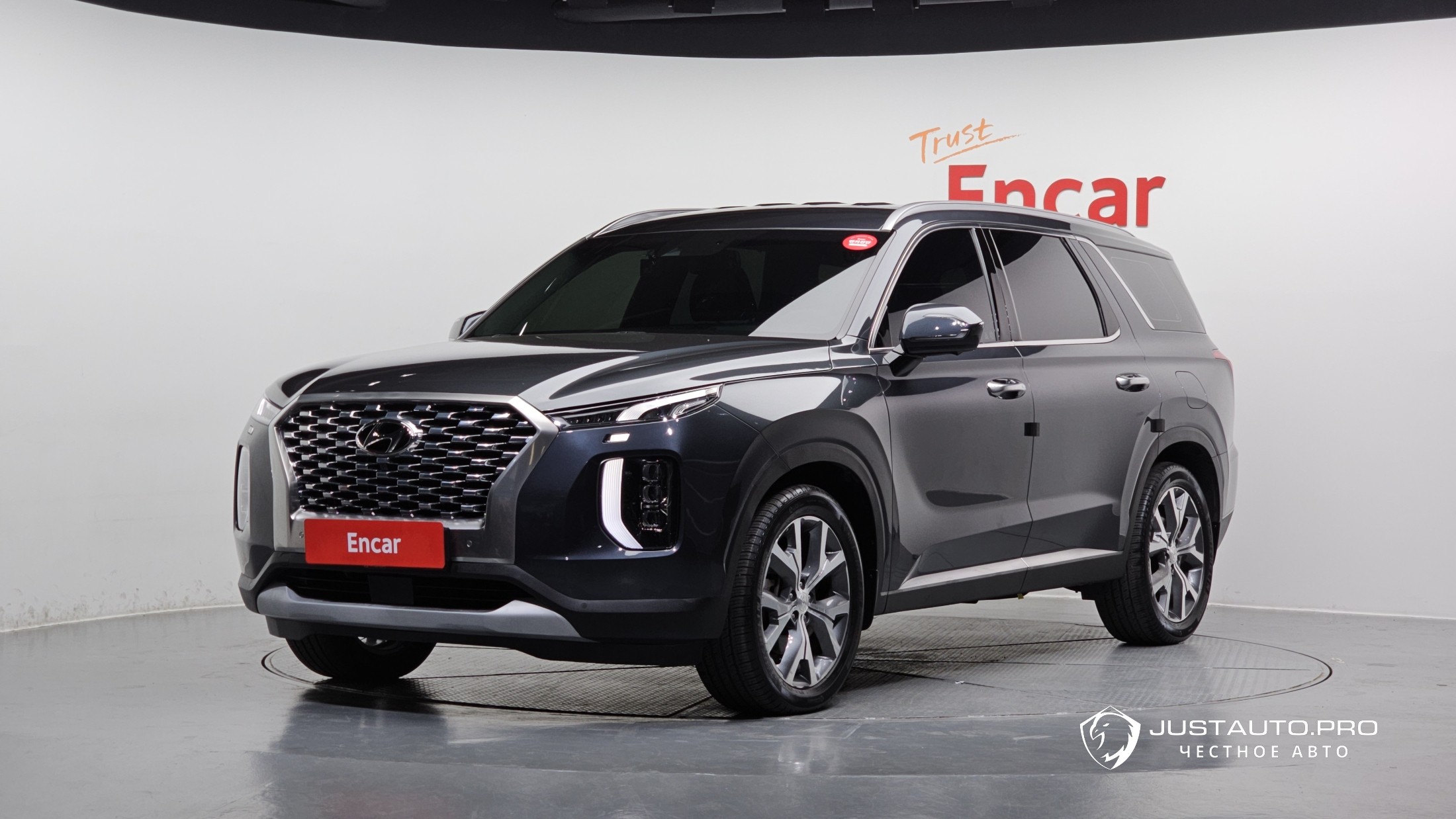Автомобиль Hyundai Palisade