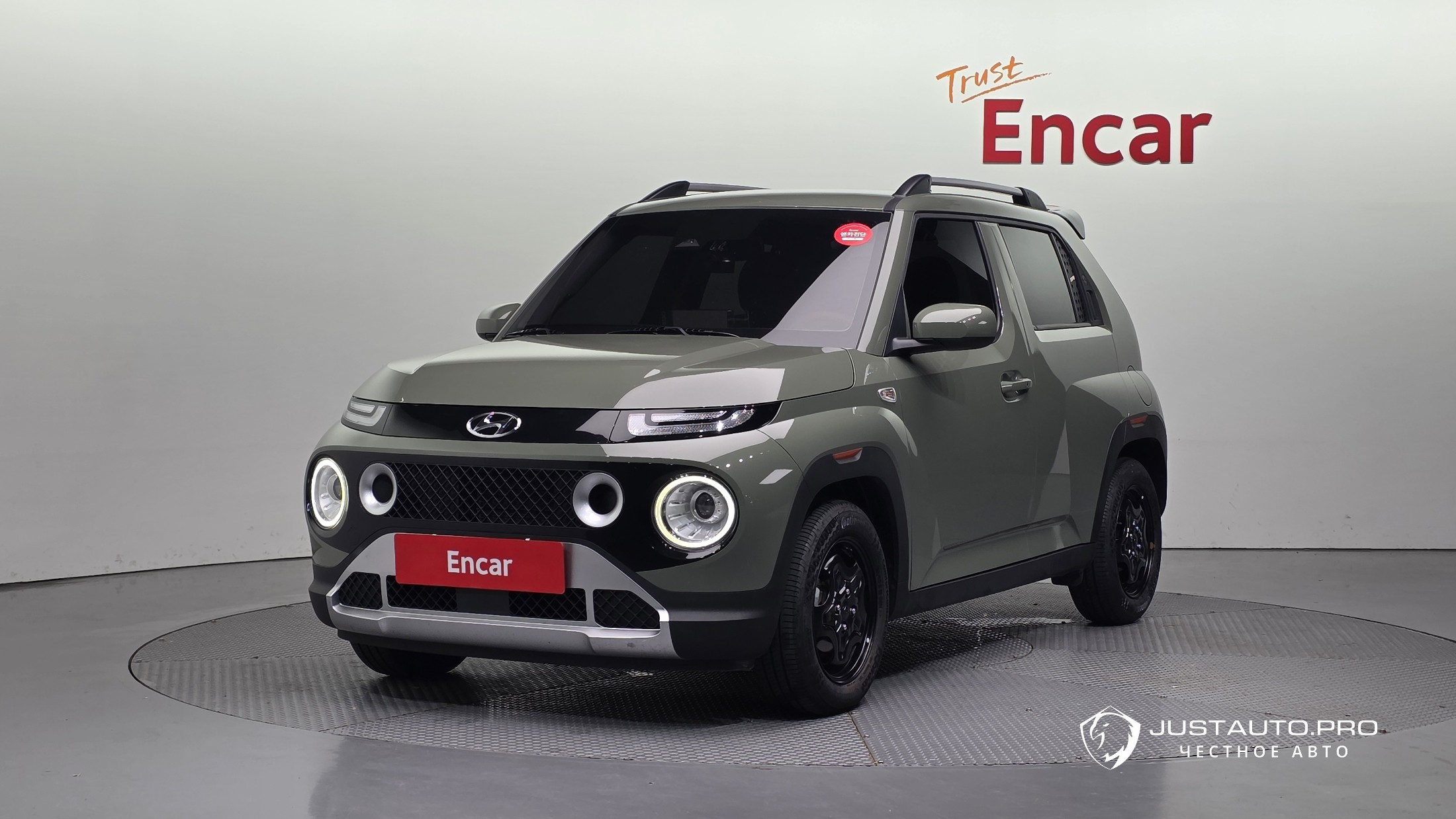 Автомобиль Hyundai Casper