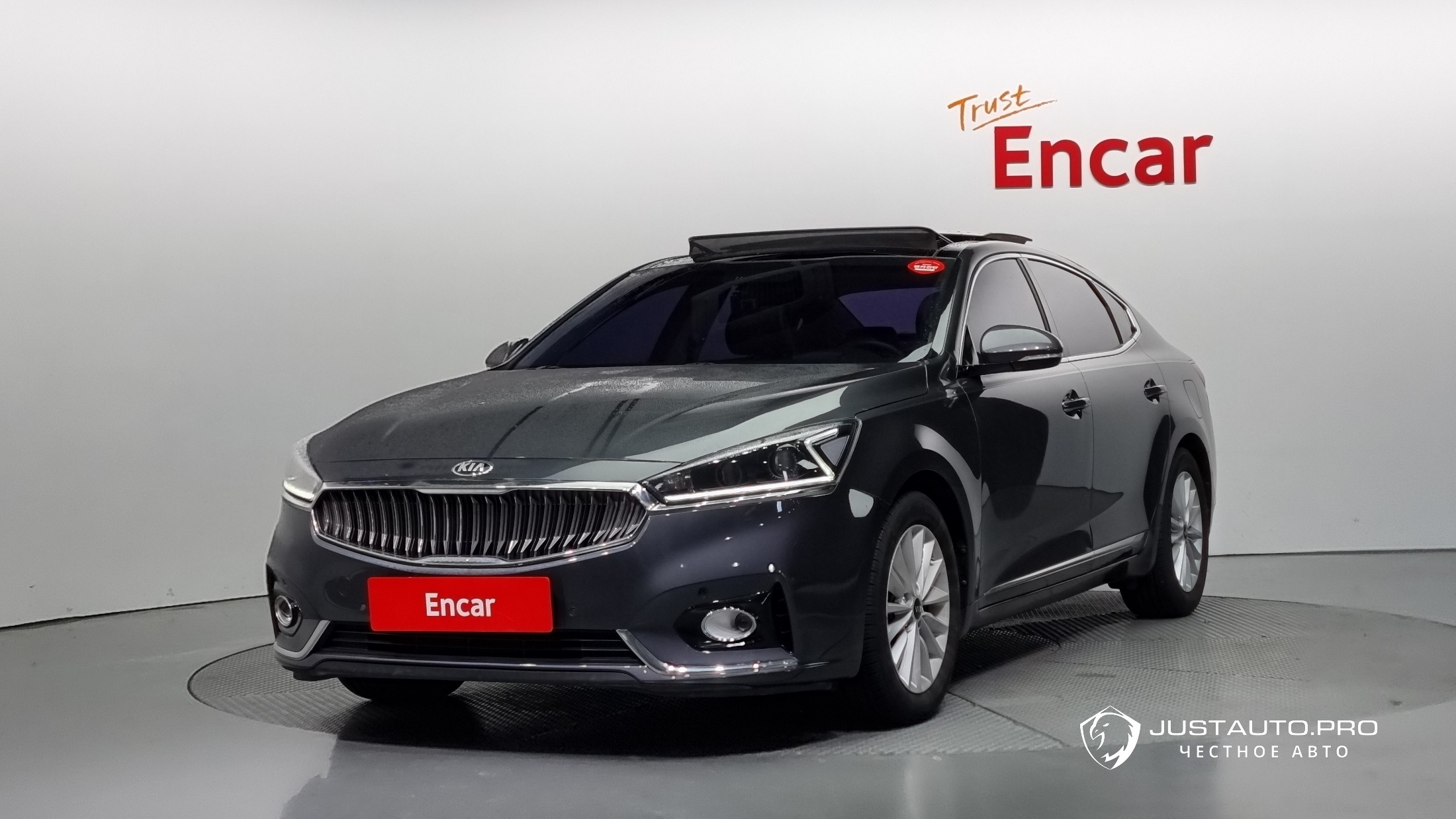 Автомобиль Kia K7