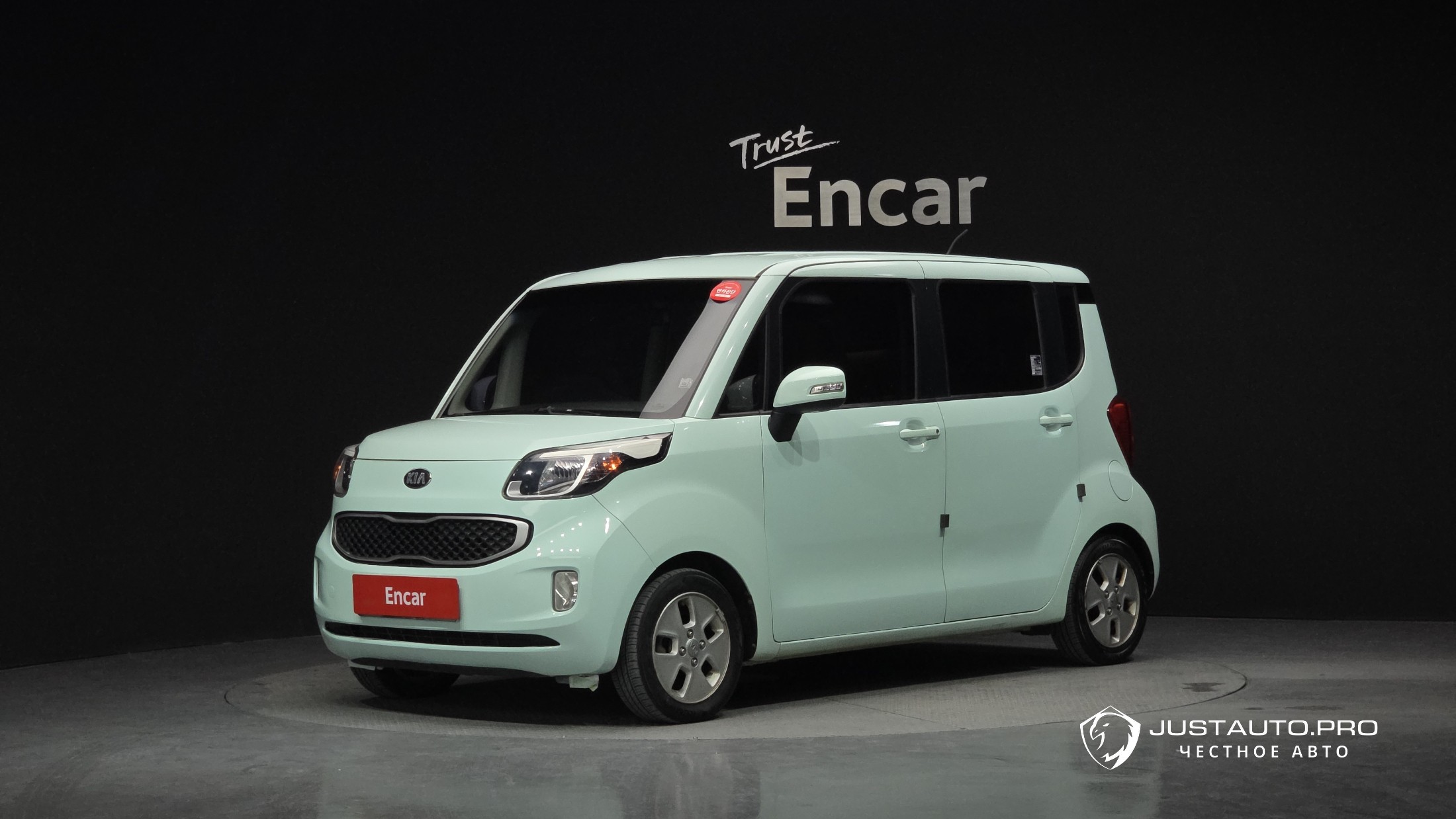 Автомобиль Kia RAY