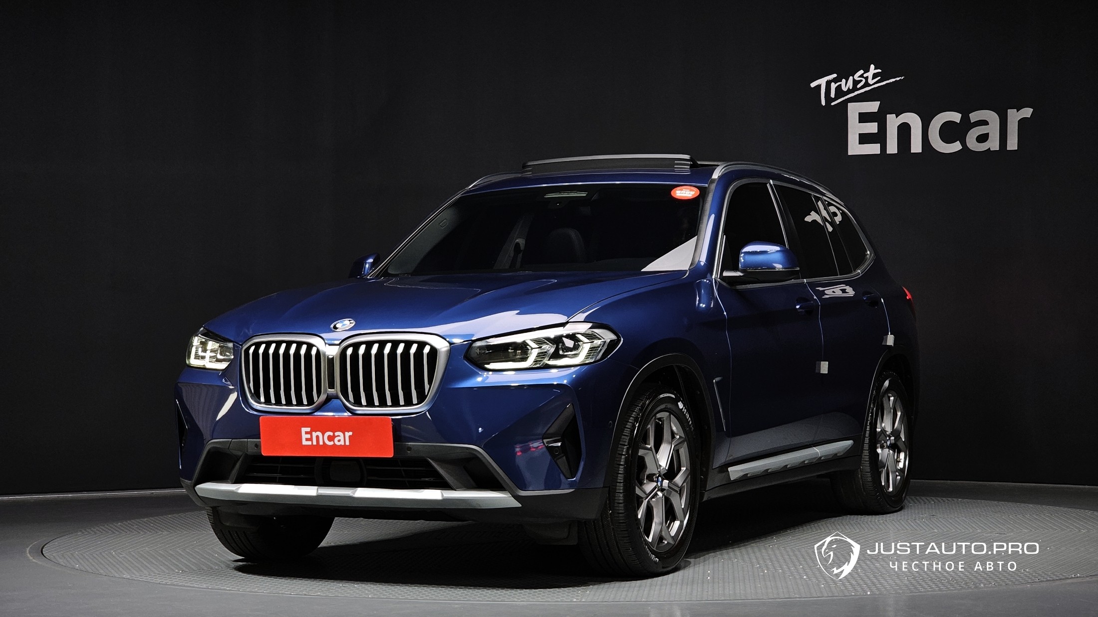 Автомобиль BMW X3
