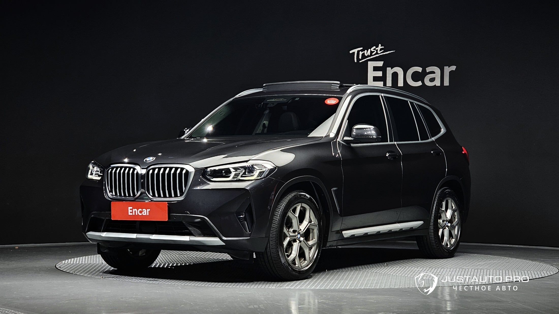 Автомобиль BMW X3