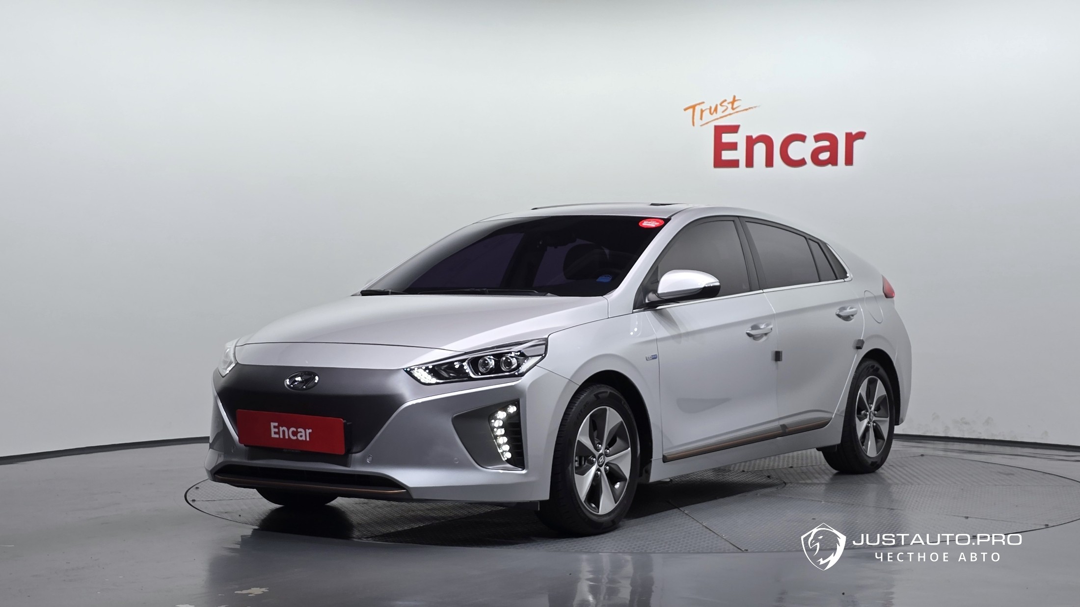 Автомобиль Hyundai Ioniq