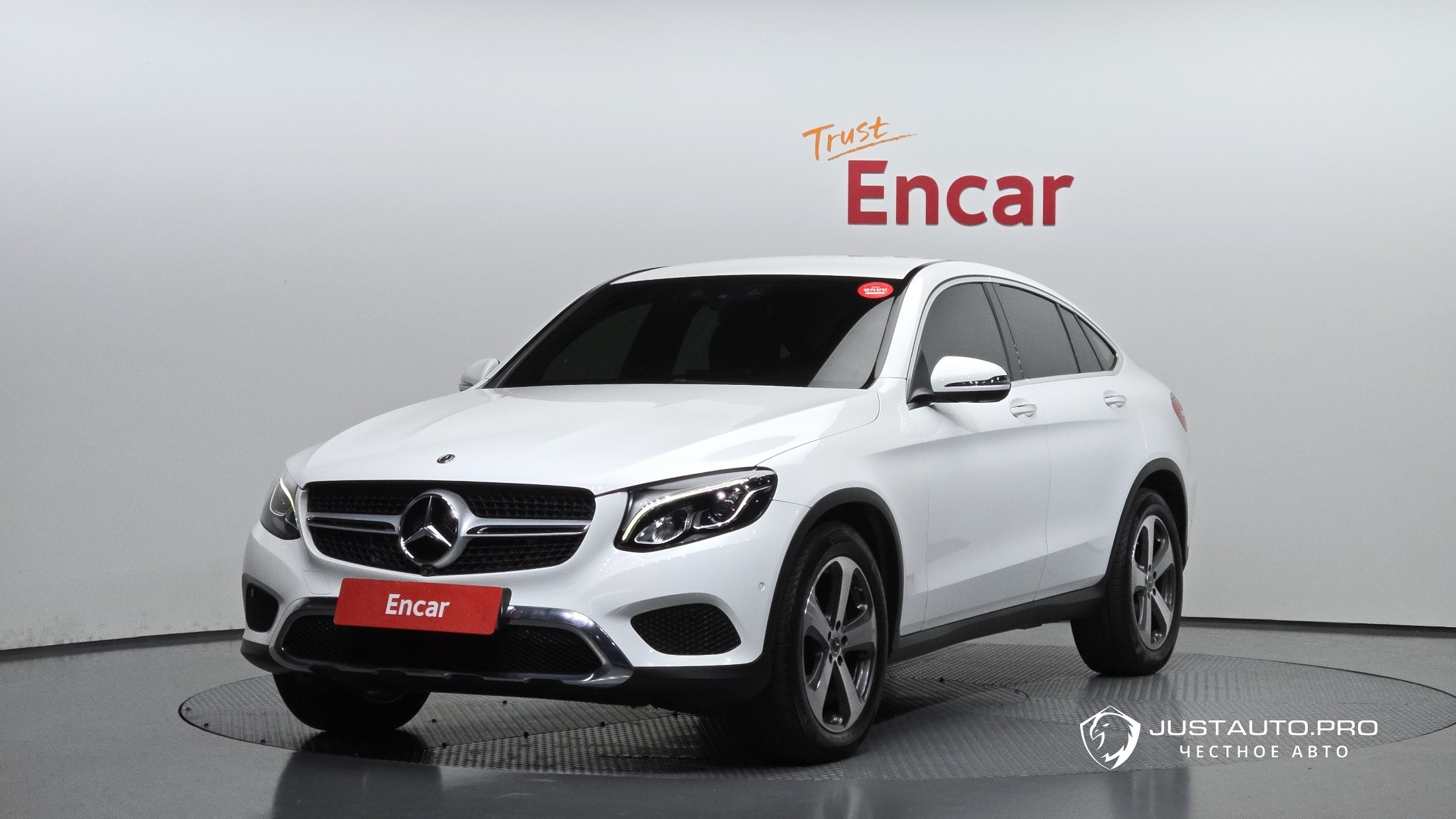 Автомобиль Mercedes-Benz GLC-Class