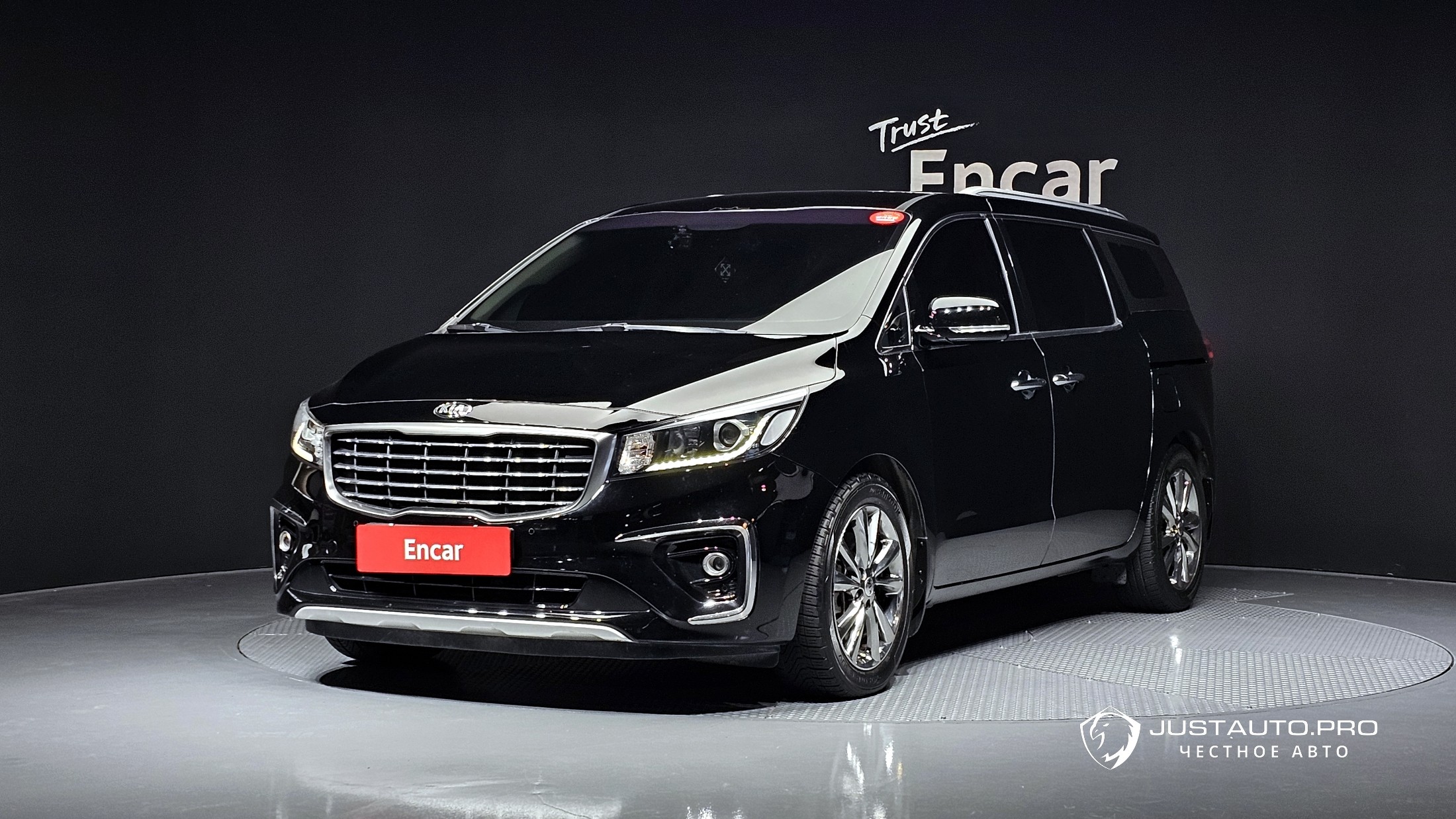 Автомобиль Kia Canival