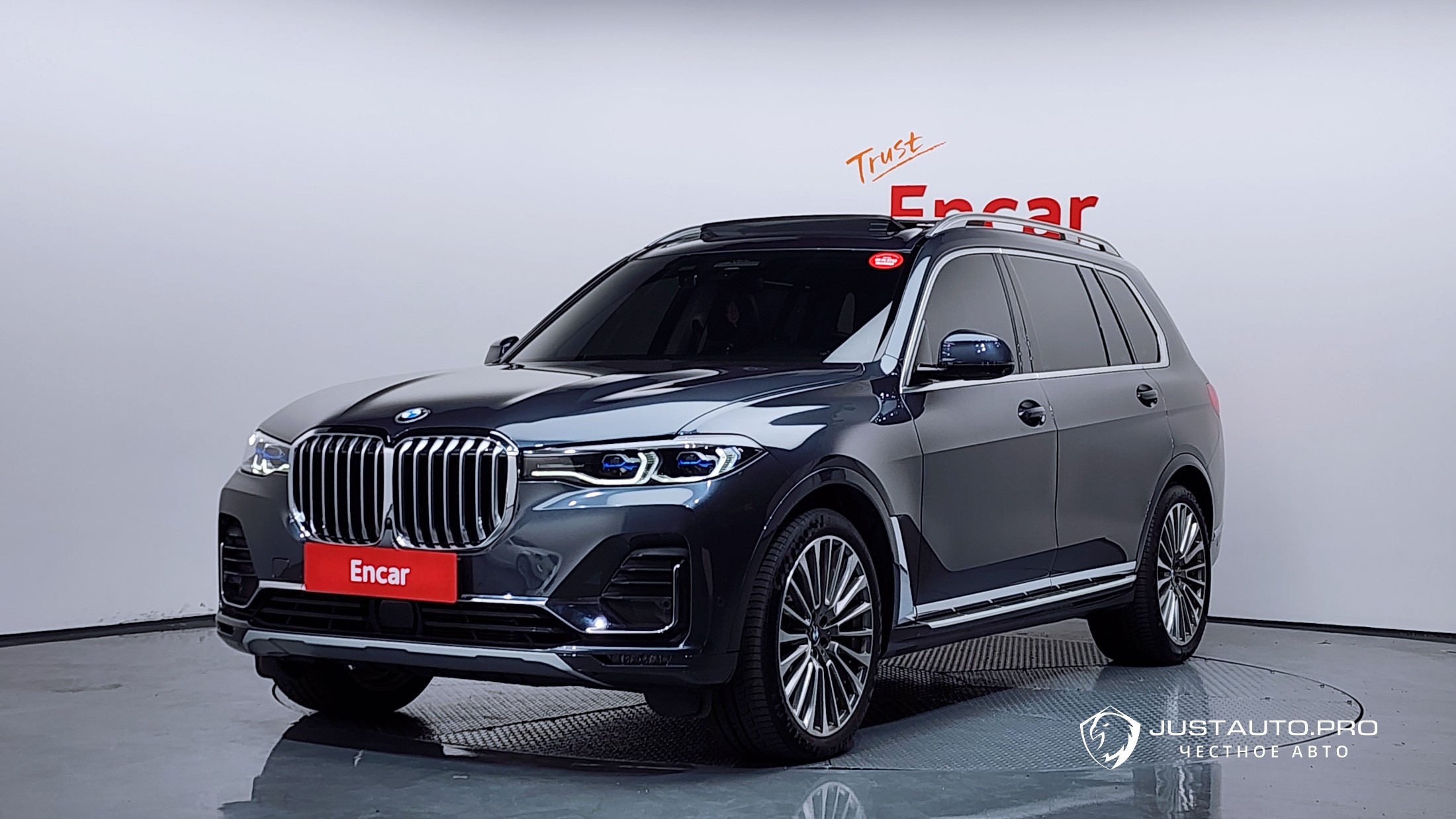 Автомобиль BMW X7