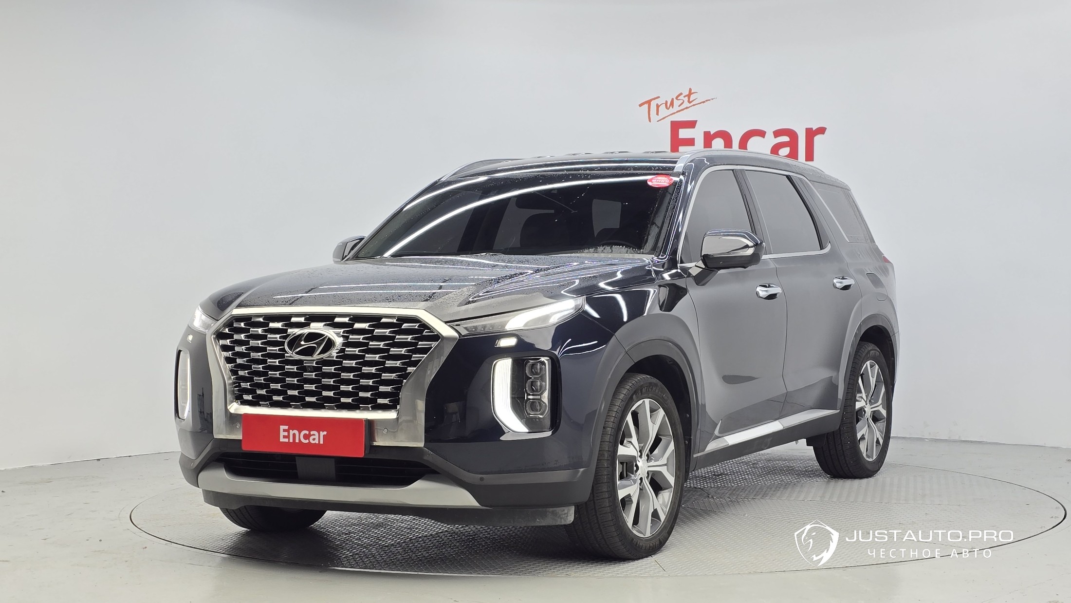 Автомобиль Hyundai Palisade