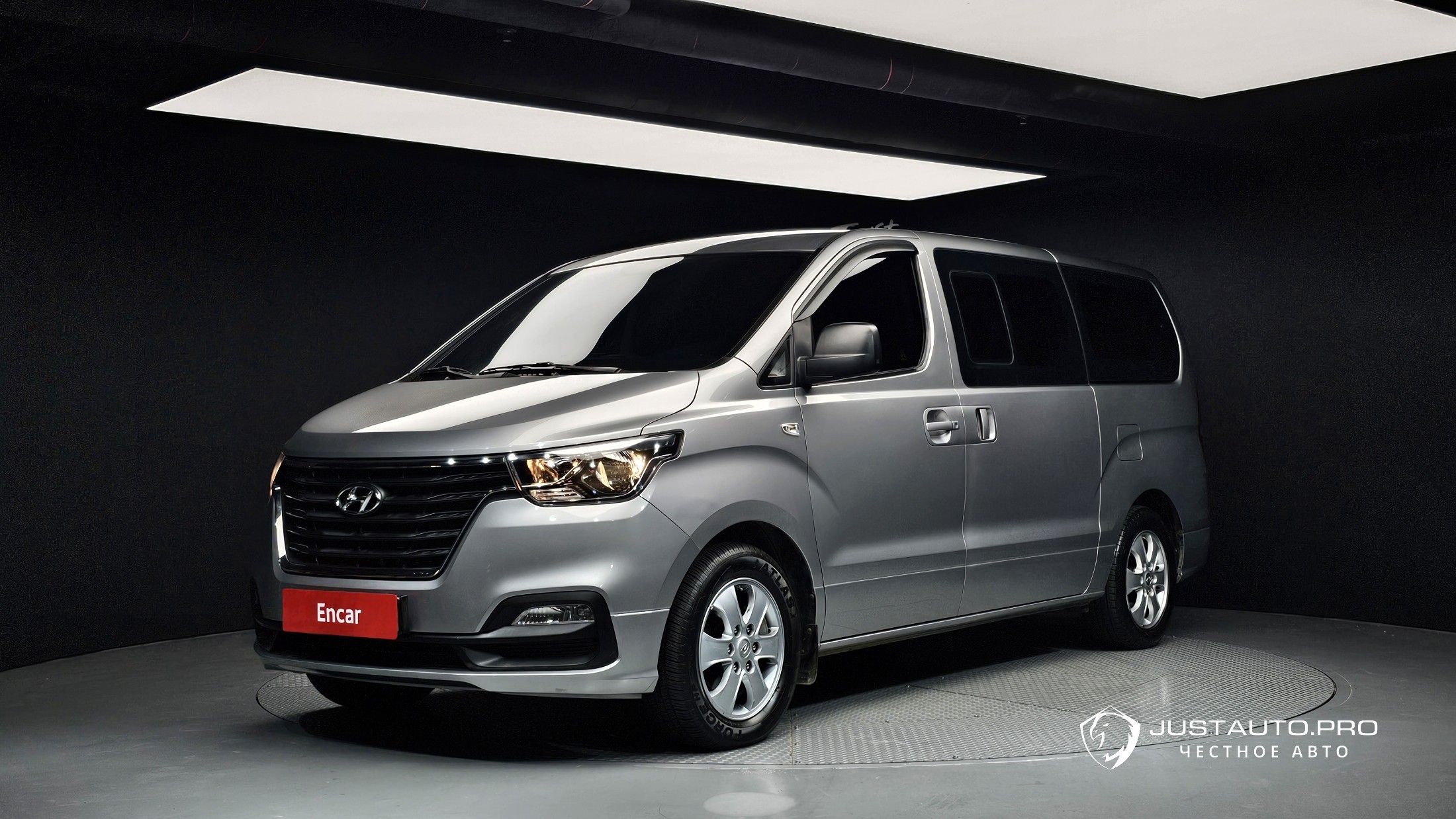 Автомобиль Hyundai Starex