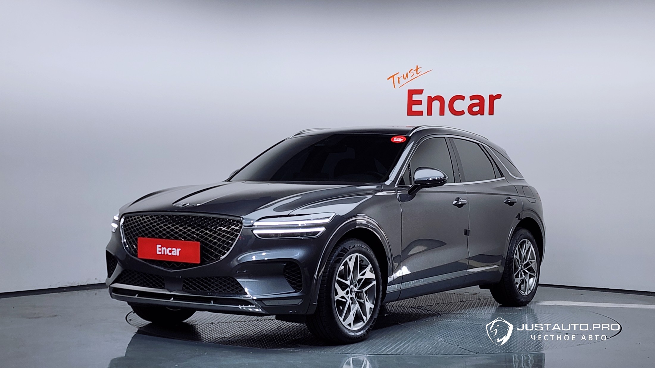 Автомобиль Genesis GV70