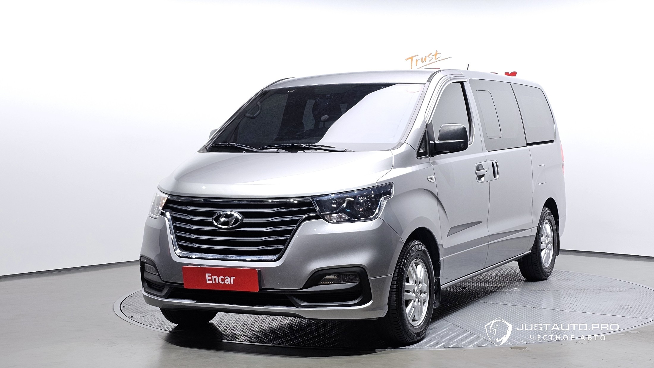 Автомобиль Hyundai Starex