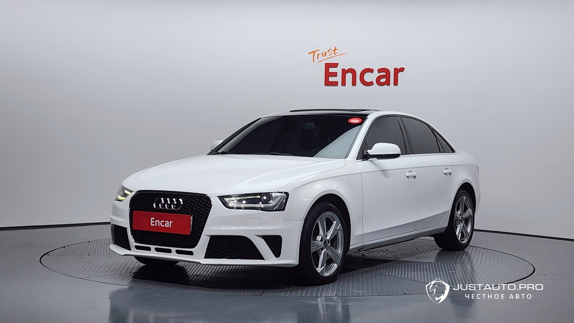 Автомобиль Audi A4