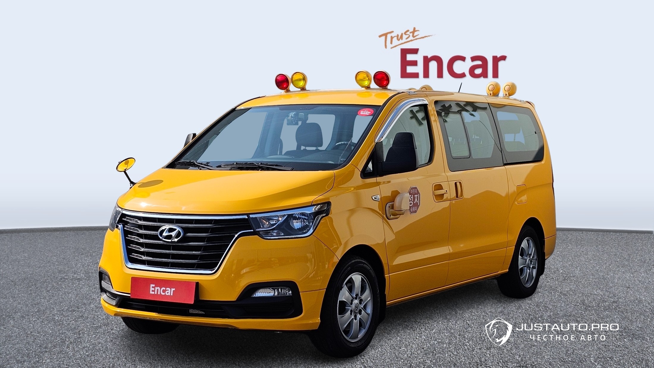 Автомобиль Hyundai Starex