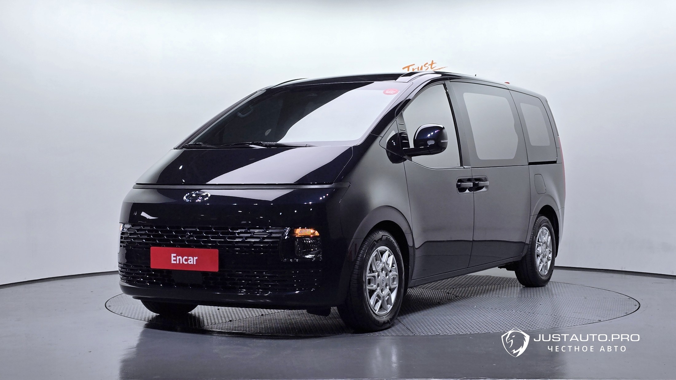 Автомобиль Hyundai Staria