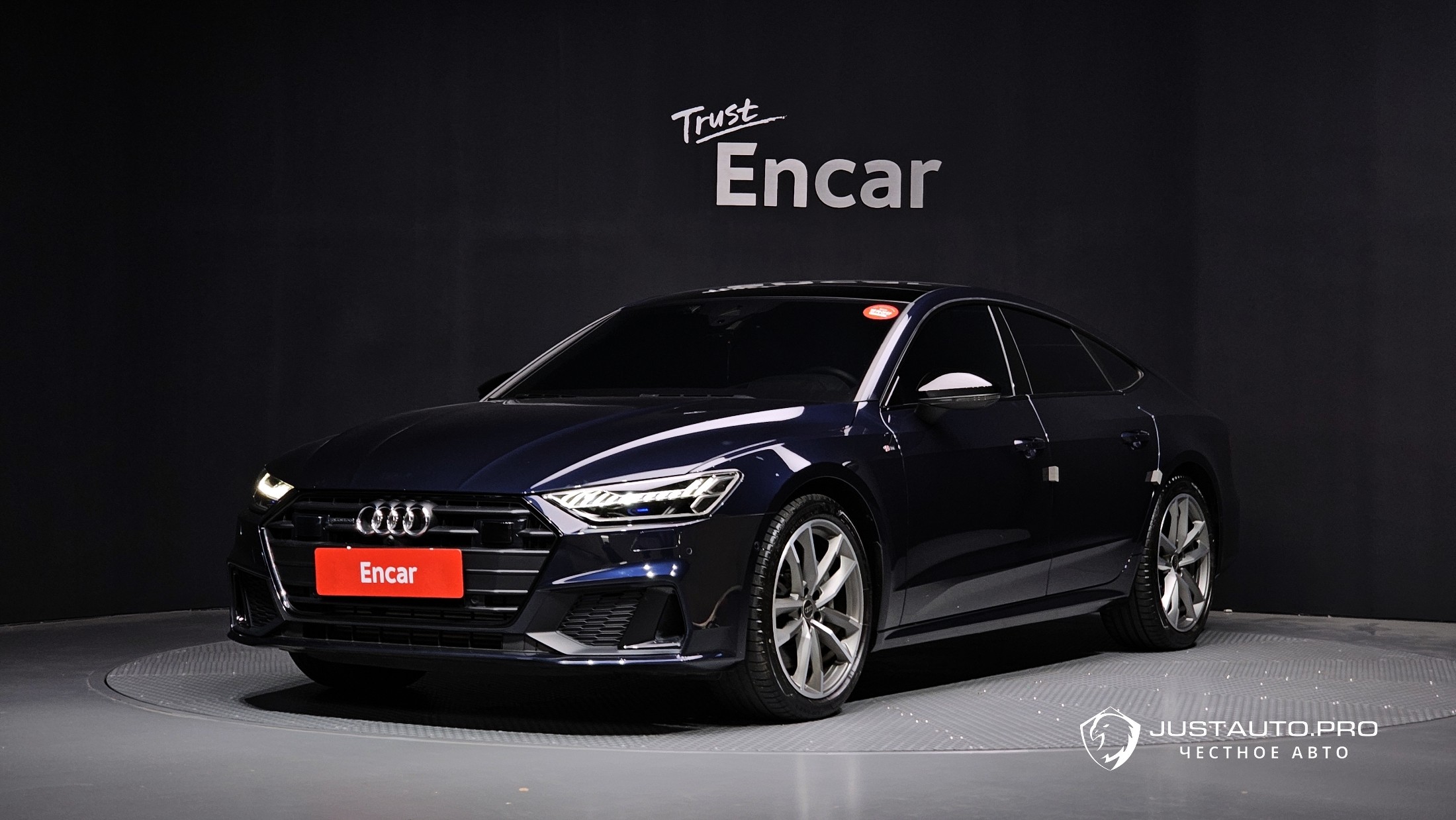 Автомобиль Audi A7