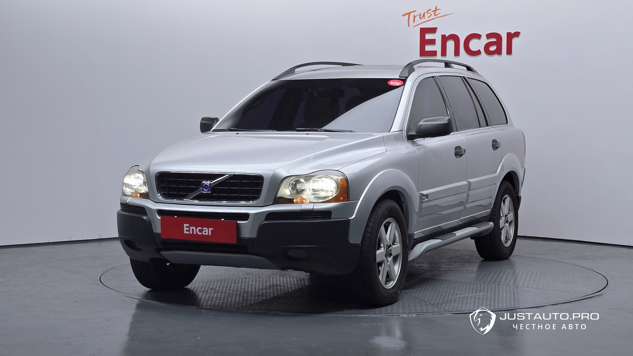 Автомобиль Volvo XC90