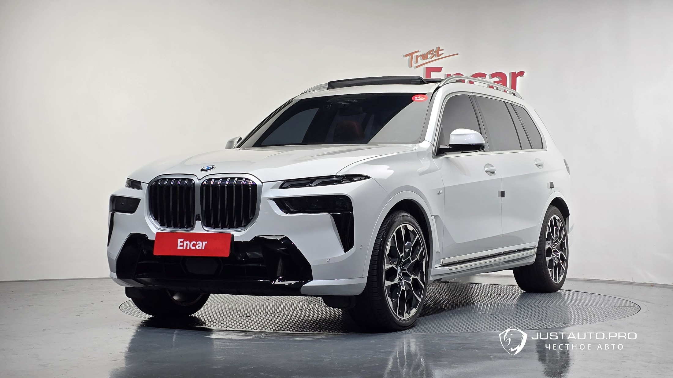 Автомобиль BMW X7