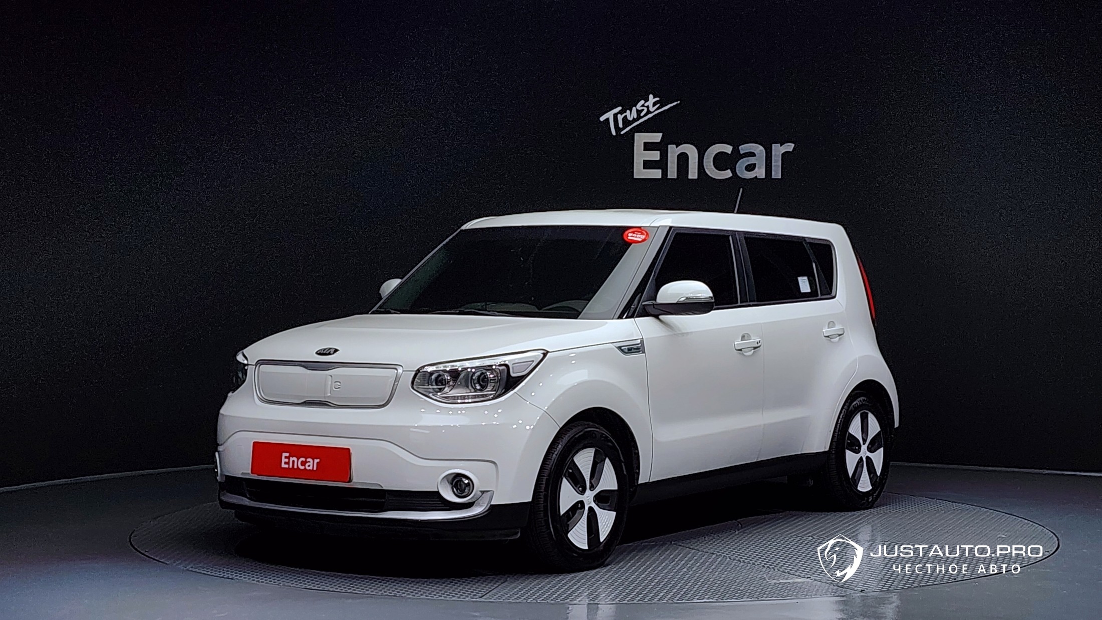 Автомобиль Kia Soul