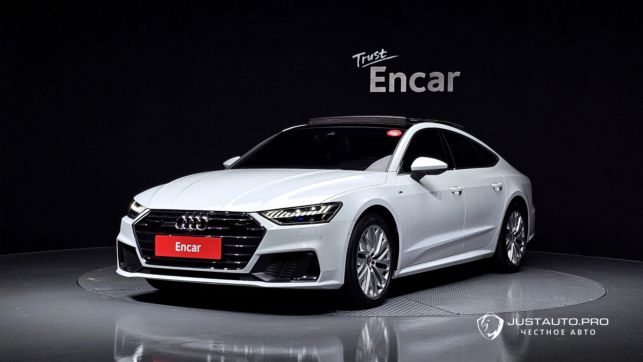 Автомобиль Audi A7