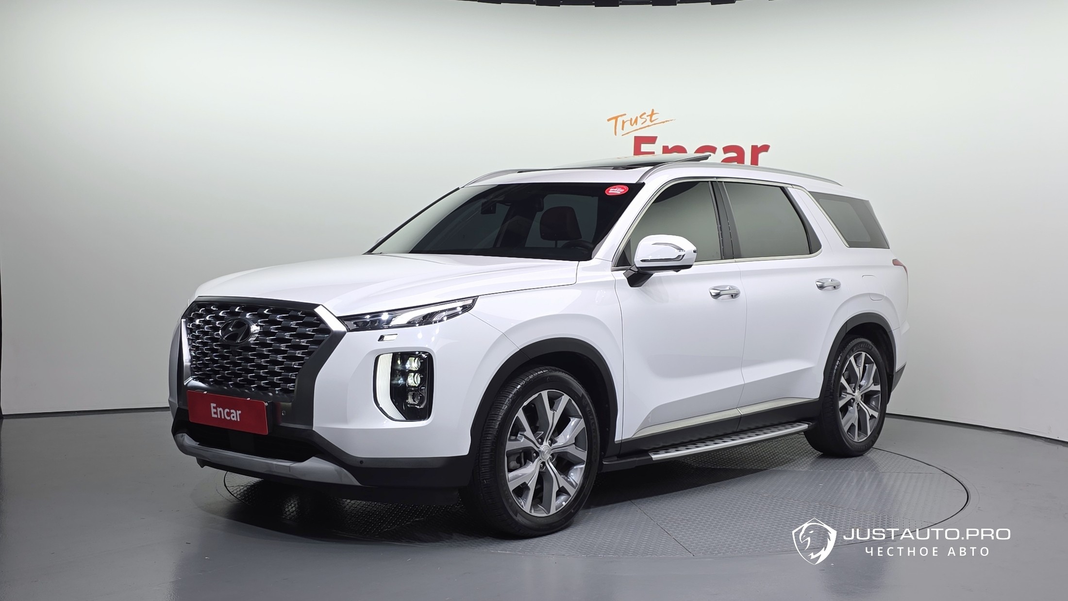 Автомобиль Hyundai Palisade