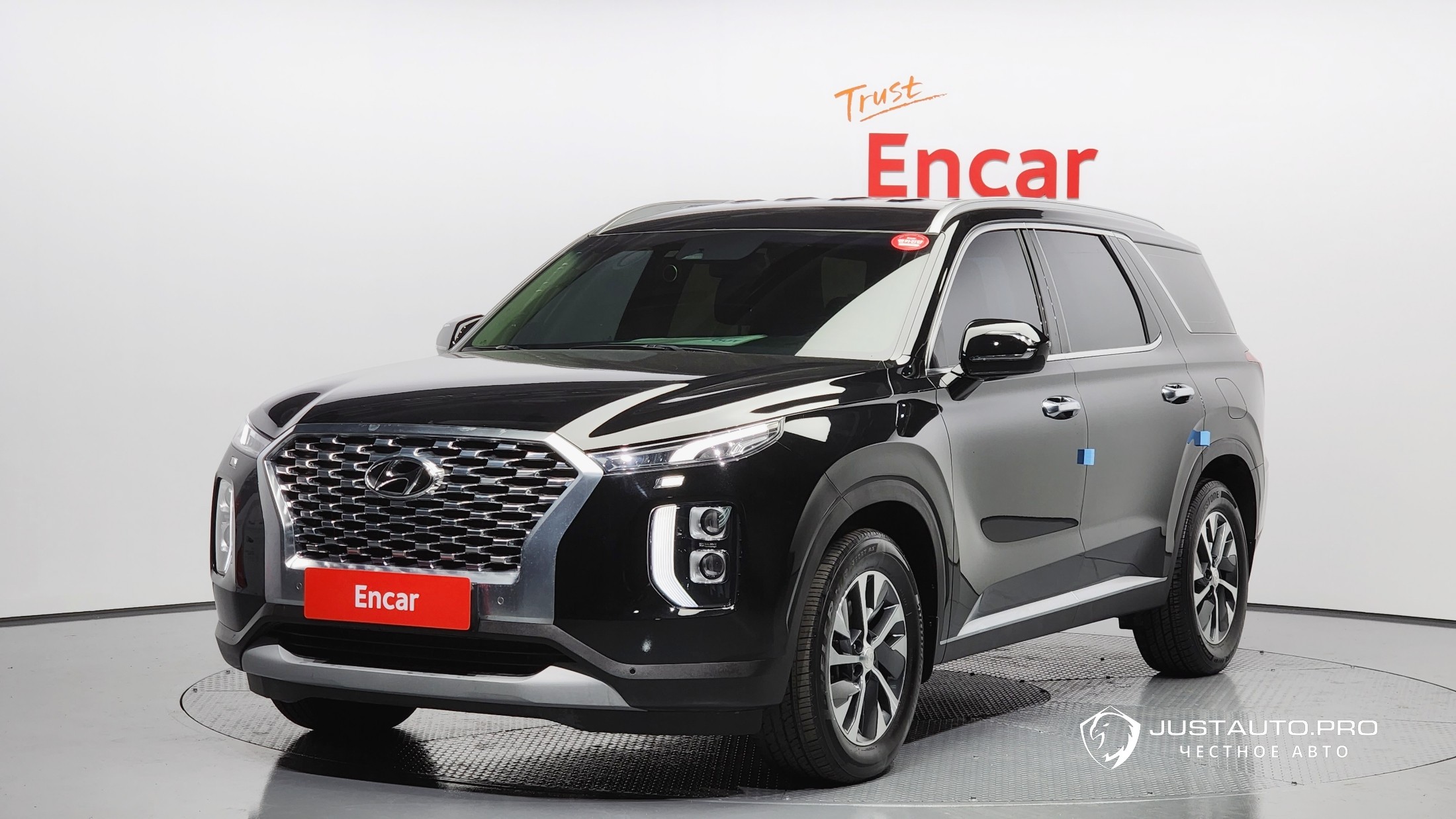 Автомобиль Hyundai Palisade