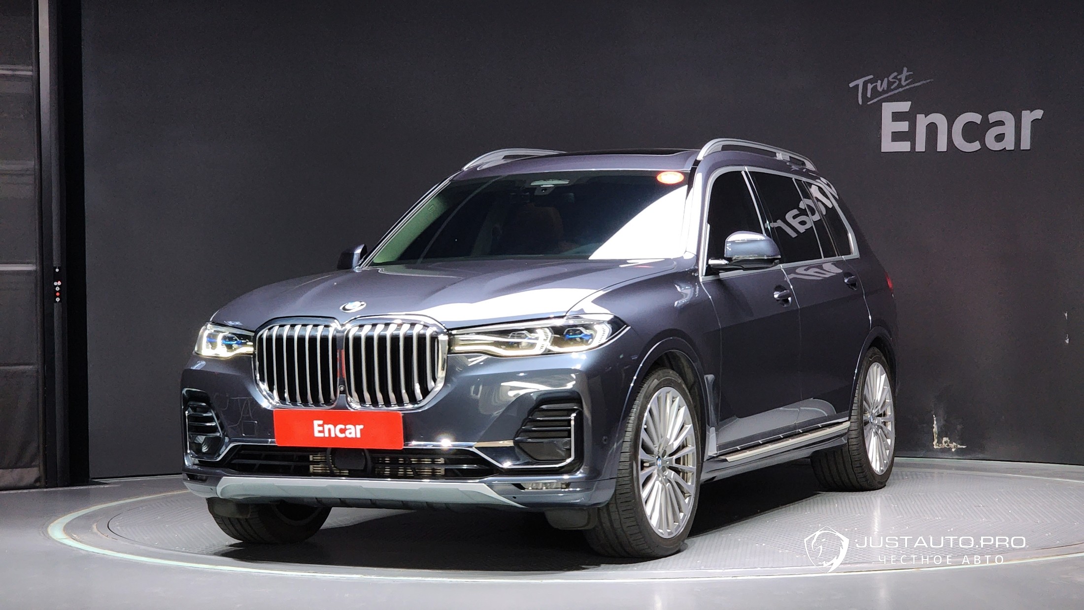 Автомобиль BMW X7
