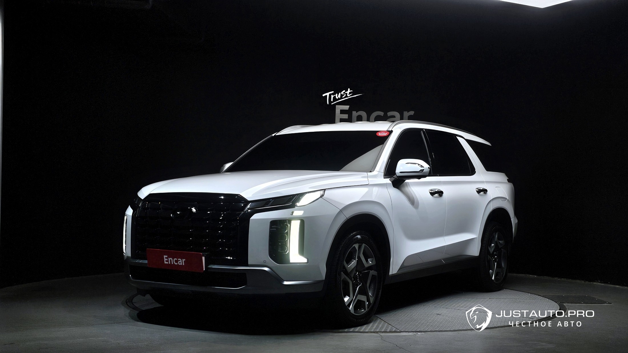 Автомобиль Hyundai Palisade