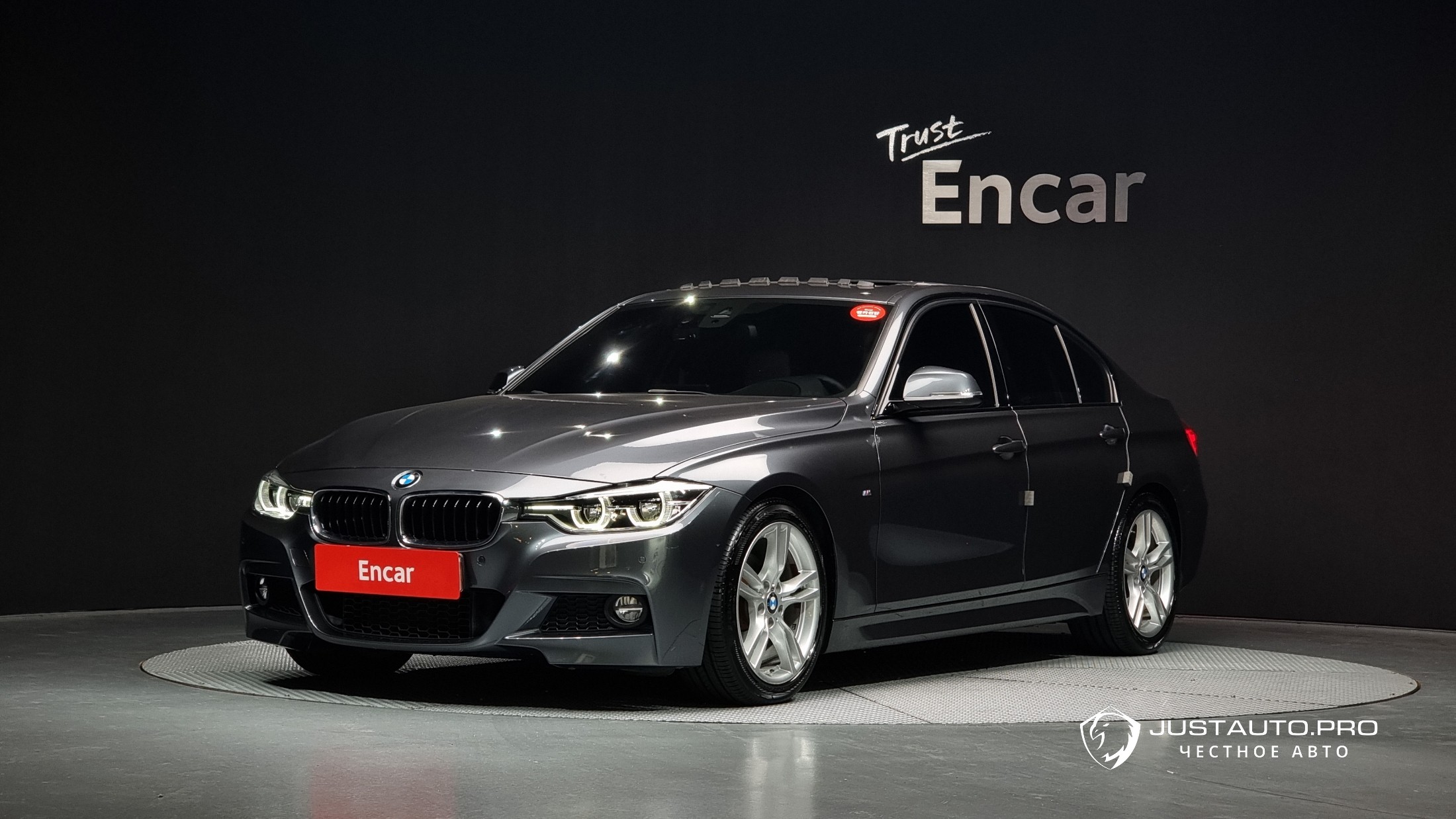 Автомобиль BMW 3-Series