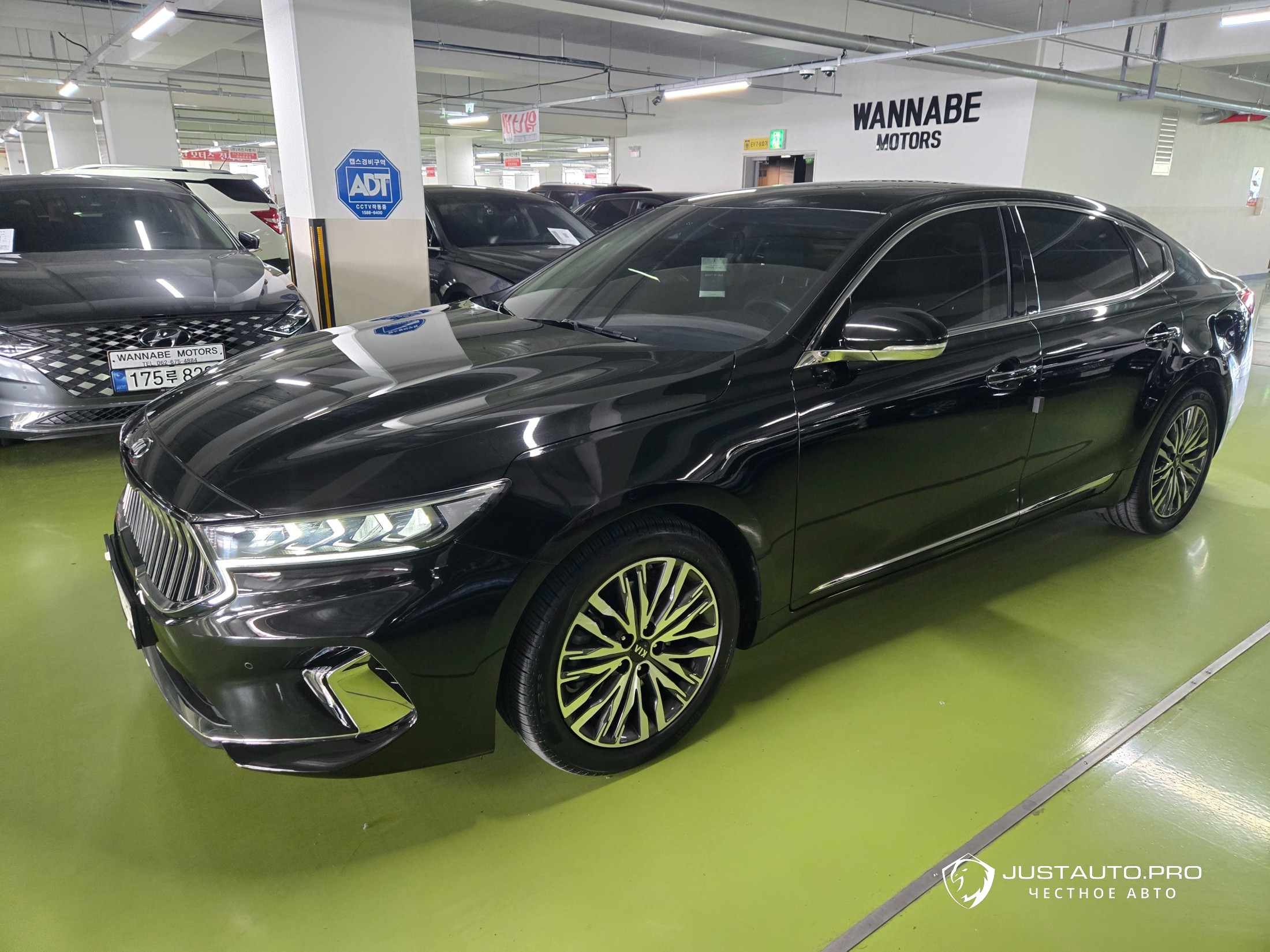 Автомобиль Kia K7