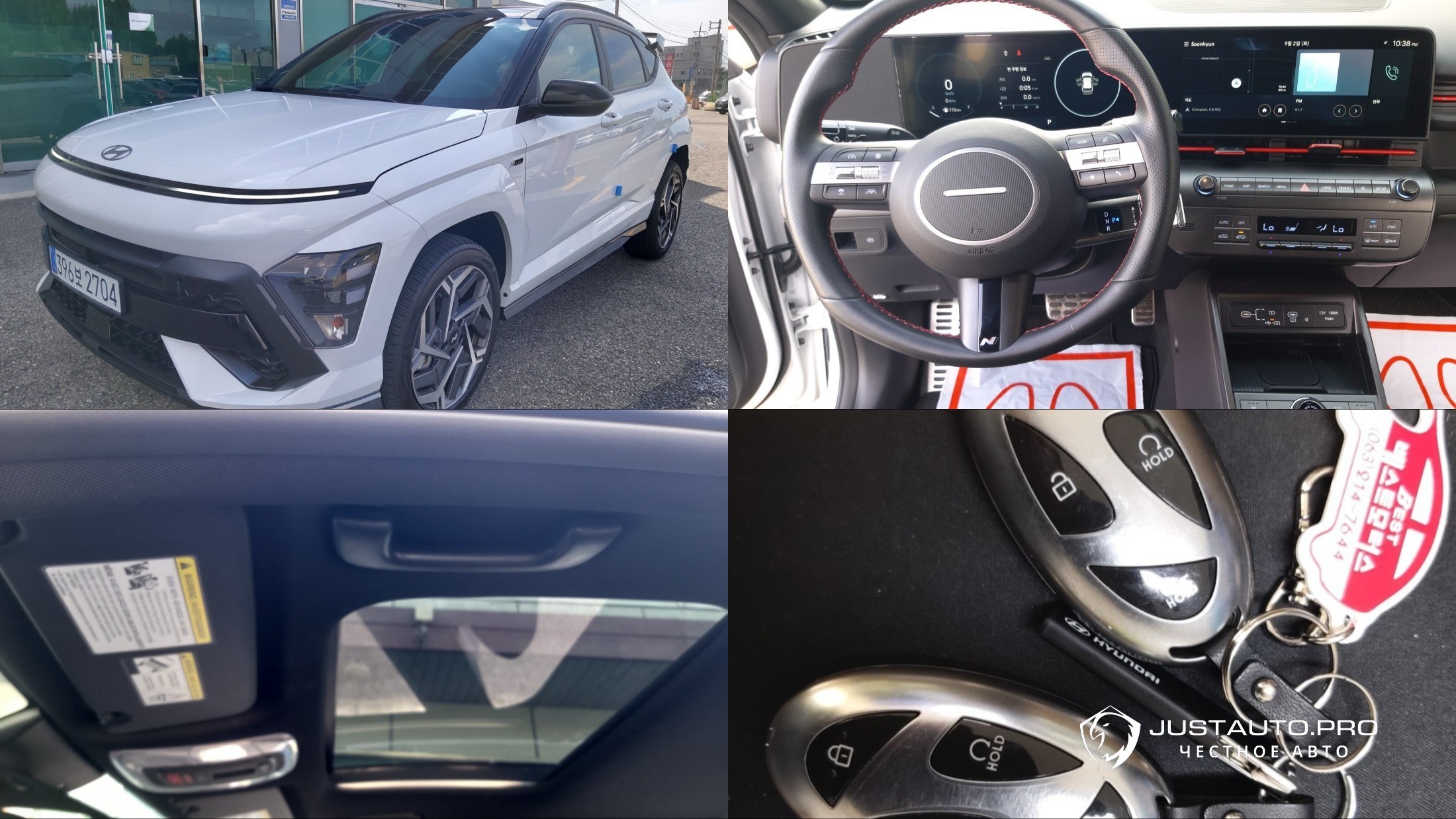 Автомобиль Hyundai Kona