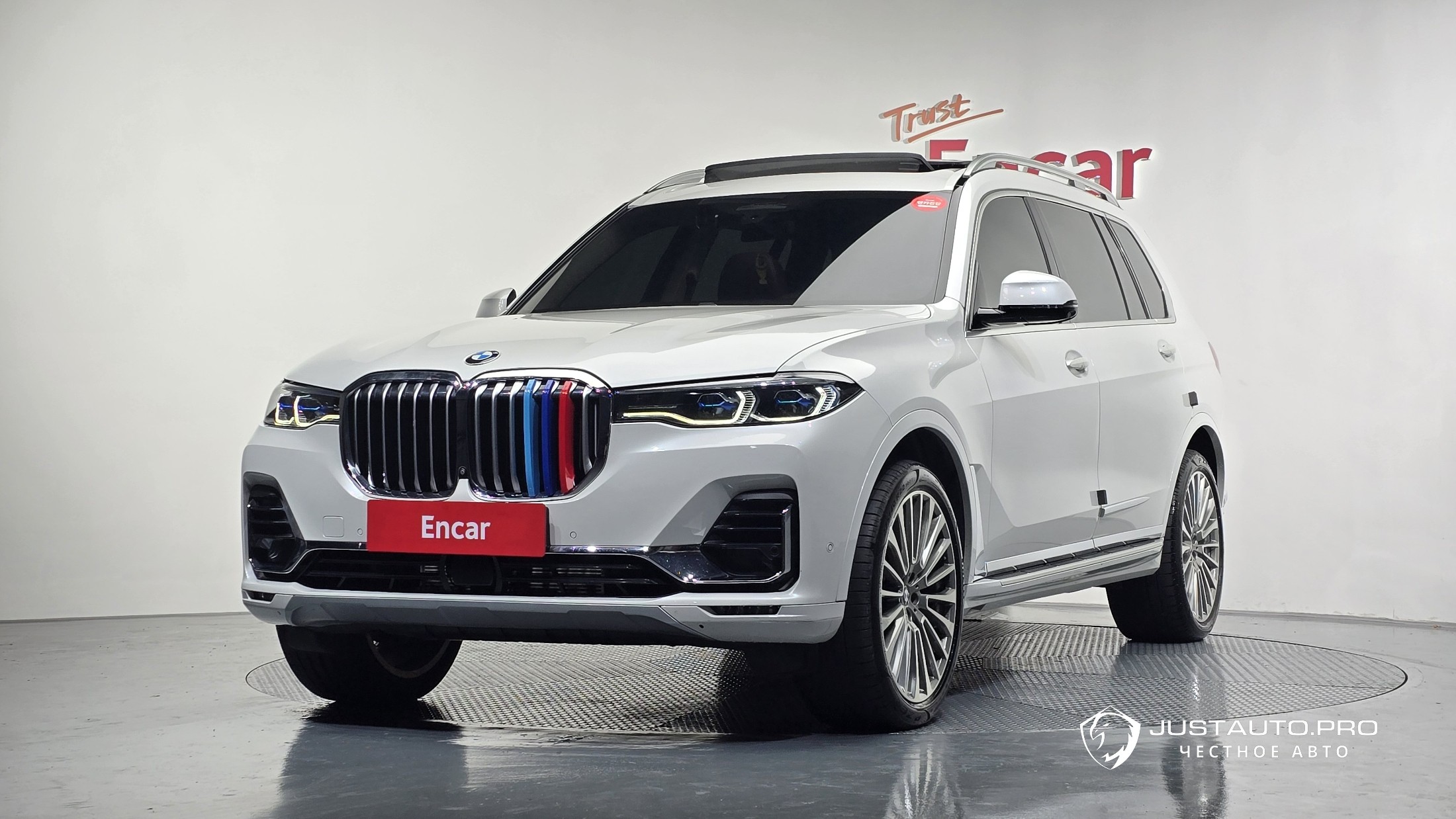 Автомобиль BMW X7
