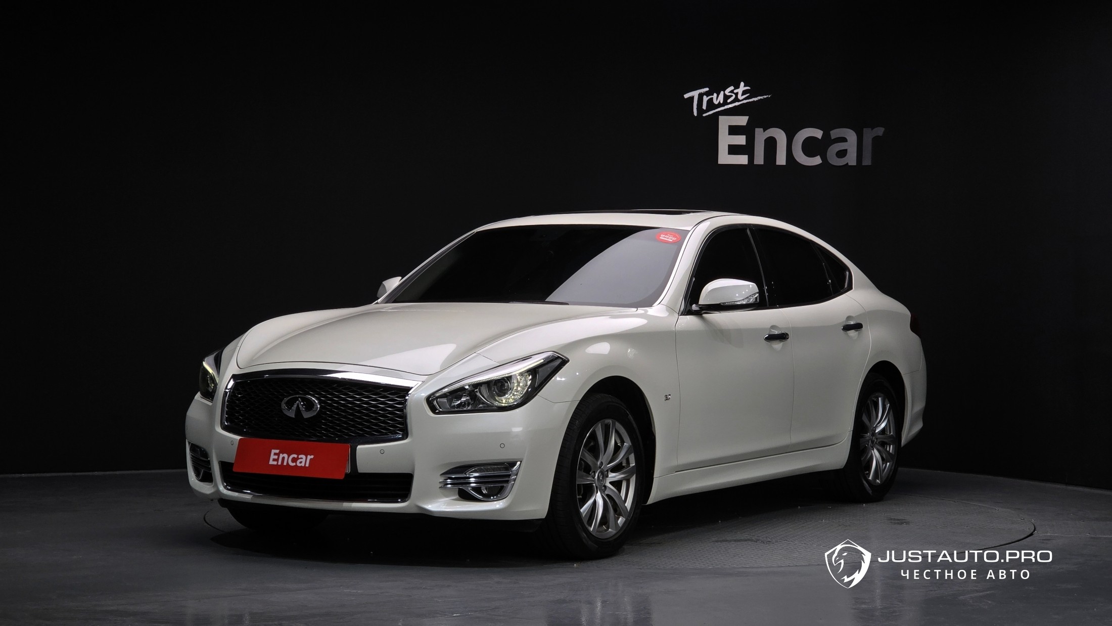 Автомобиль Infiniti Q70