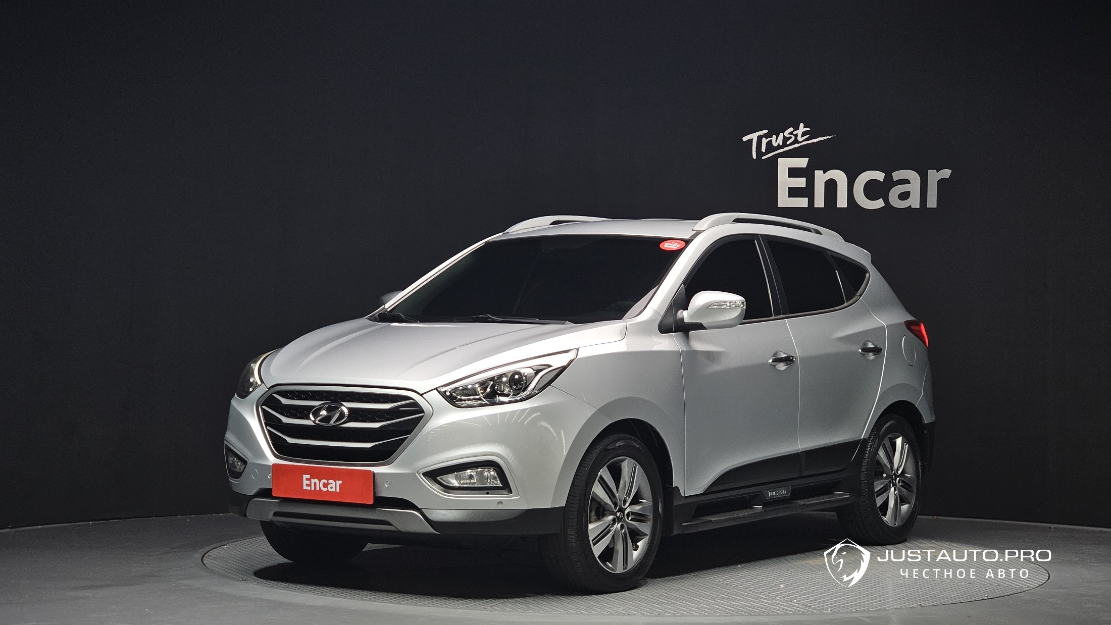 Автомобиль Hyundai Tucson