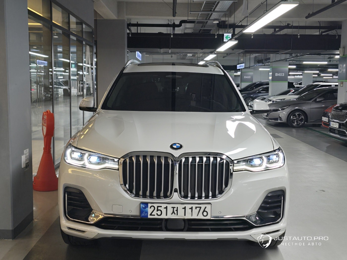 Автомобиль BMW X7