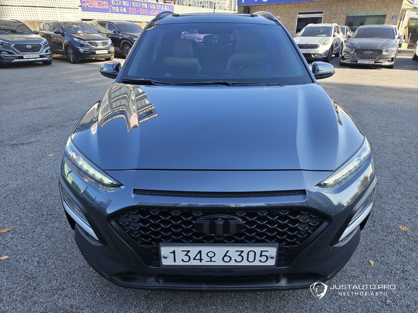 Автомобиль Hyundai Kona