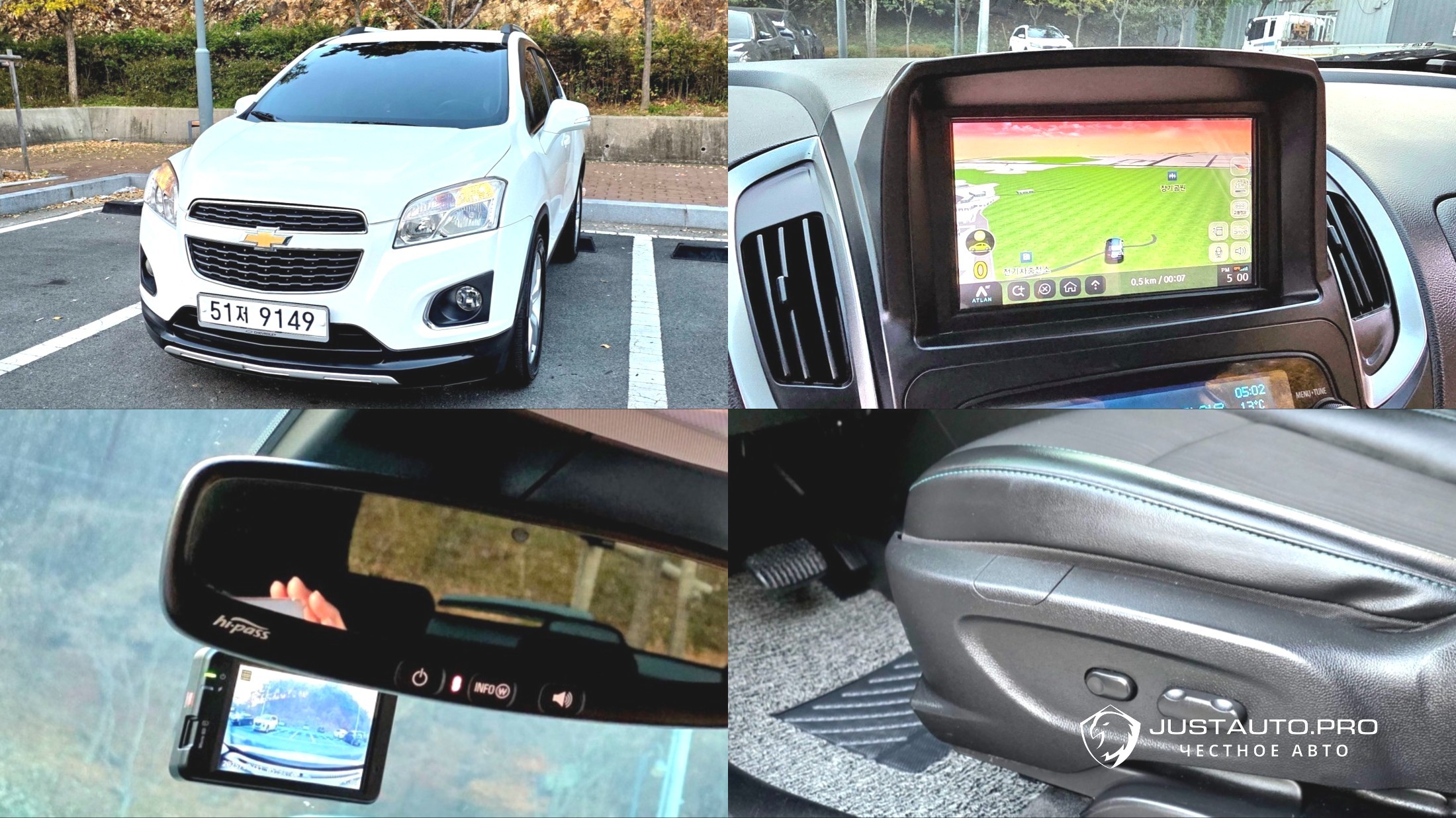 Автомобиль ChevroletGMDaewoo Trax