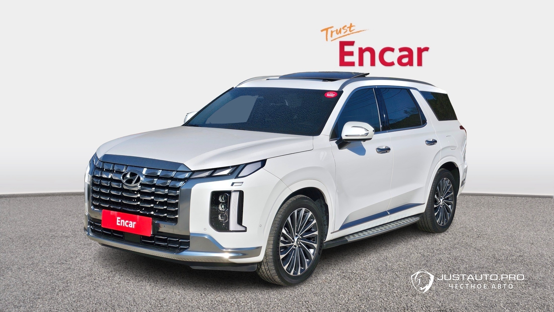 Автомобиль Hyundai Palisade