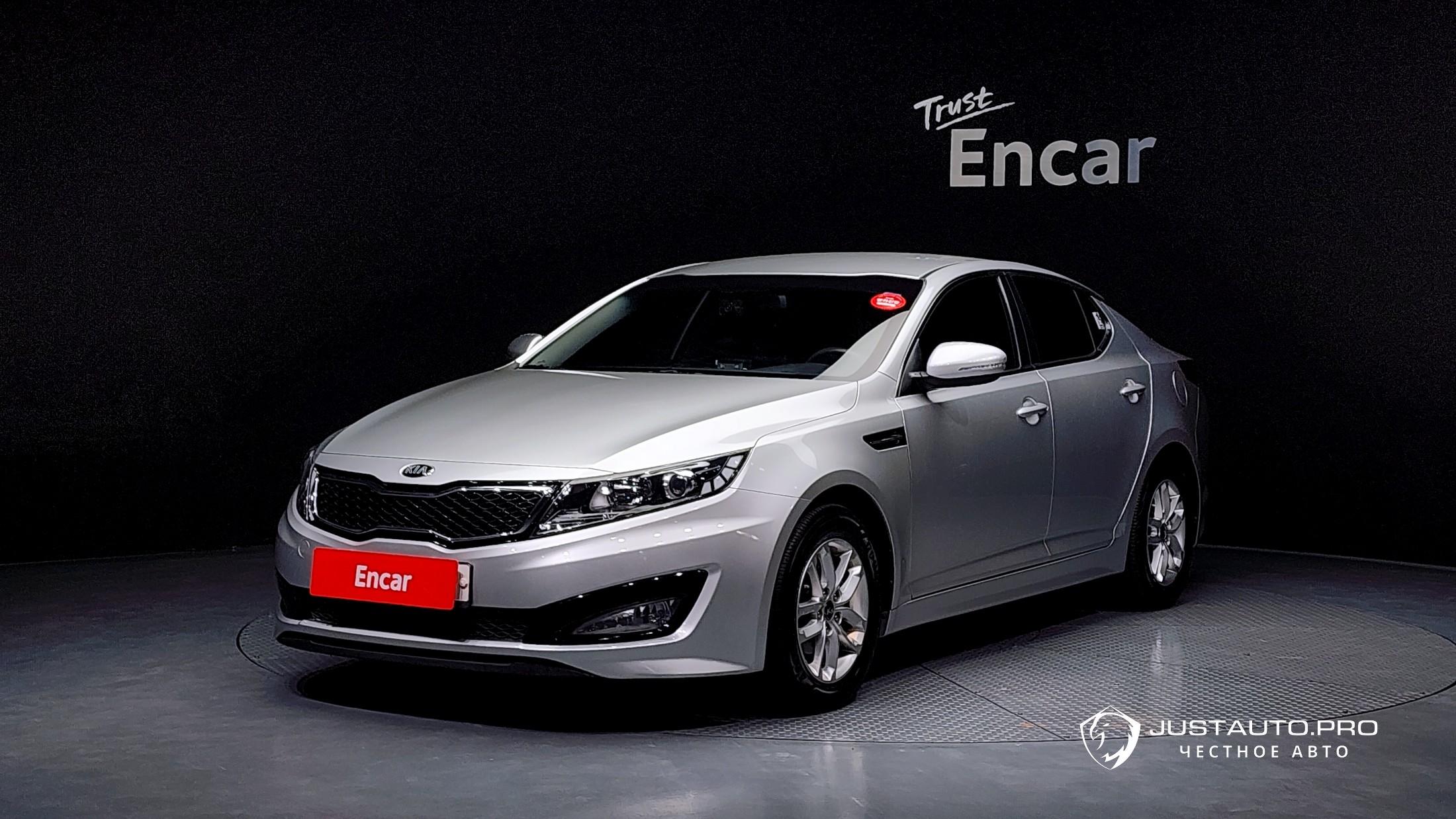 Автомобиль Kia K5